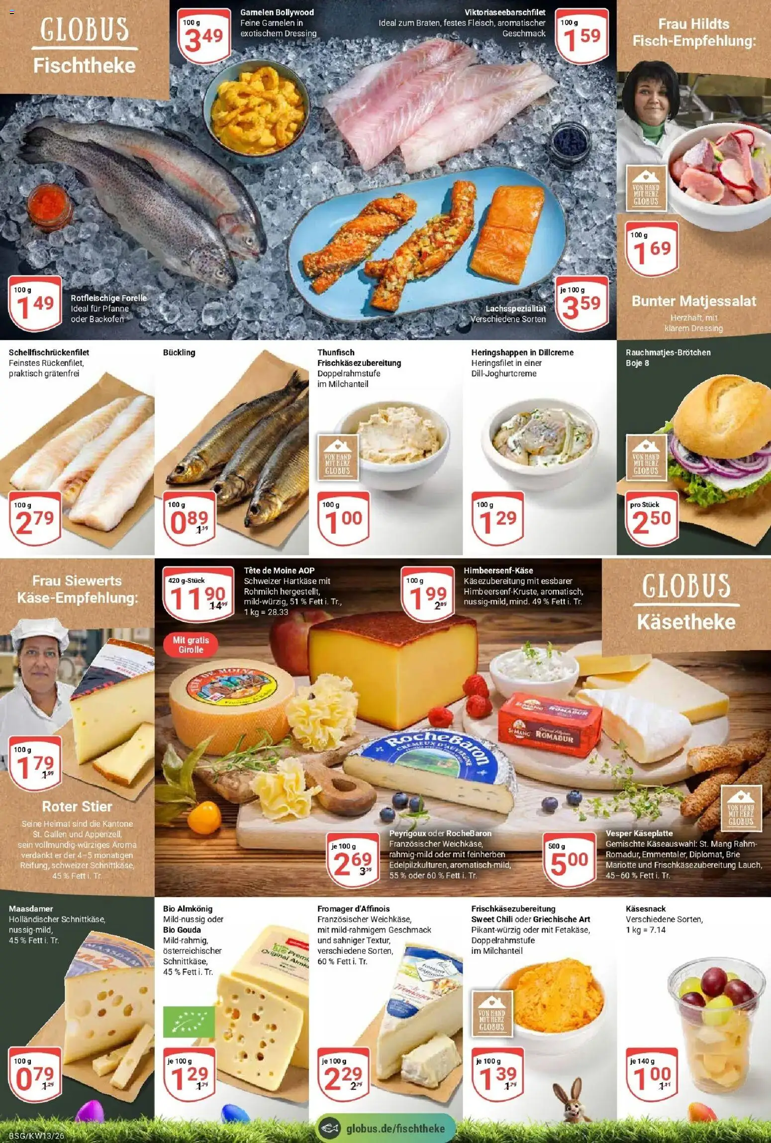 Globus prospekt Braunschweig	 – gültig ab 23.03.2026 | Seite: 11 | Produkte: Thunfisch, Dressing, Garnelen, Chili