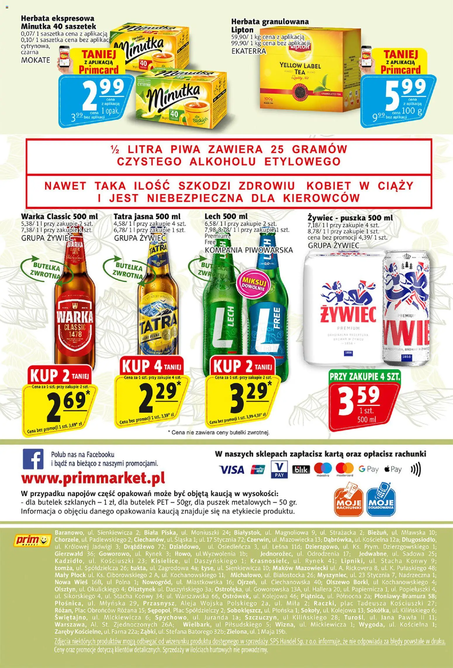 Prim Market Gazetka od 05.02.2026 | Strona: 16