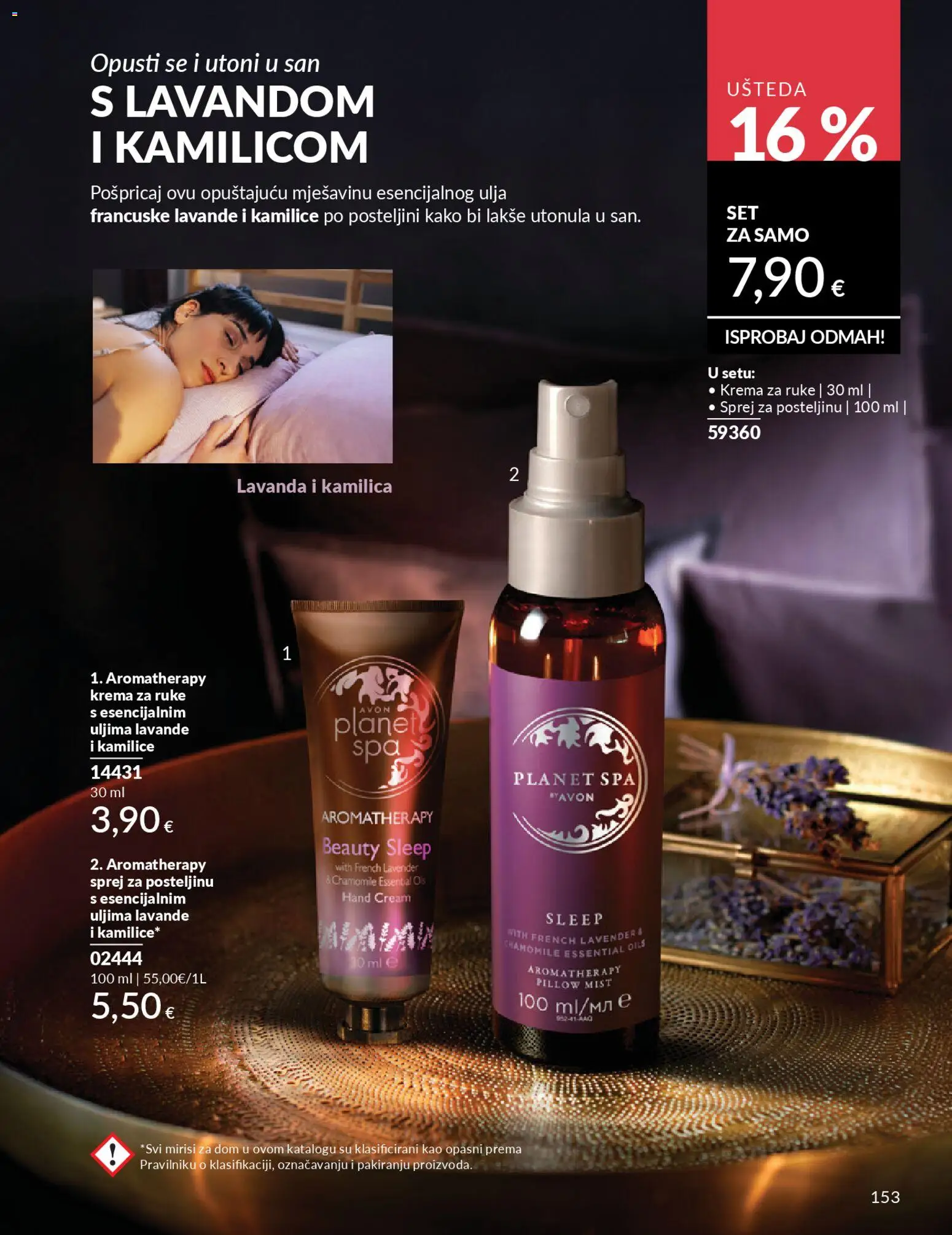Avon katalog | vrijedi od 01.04.2026 | Stranica: 153