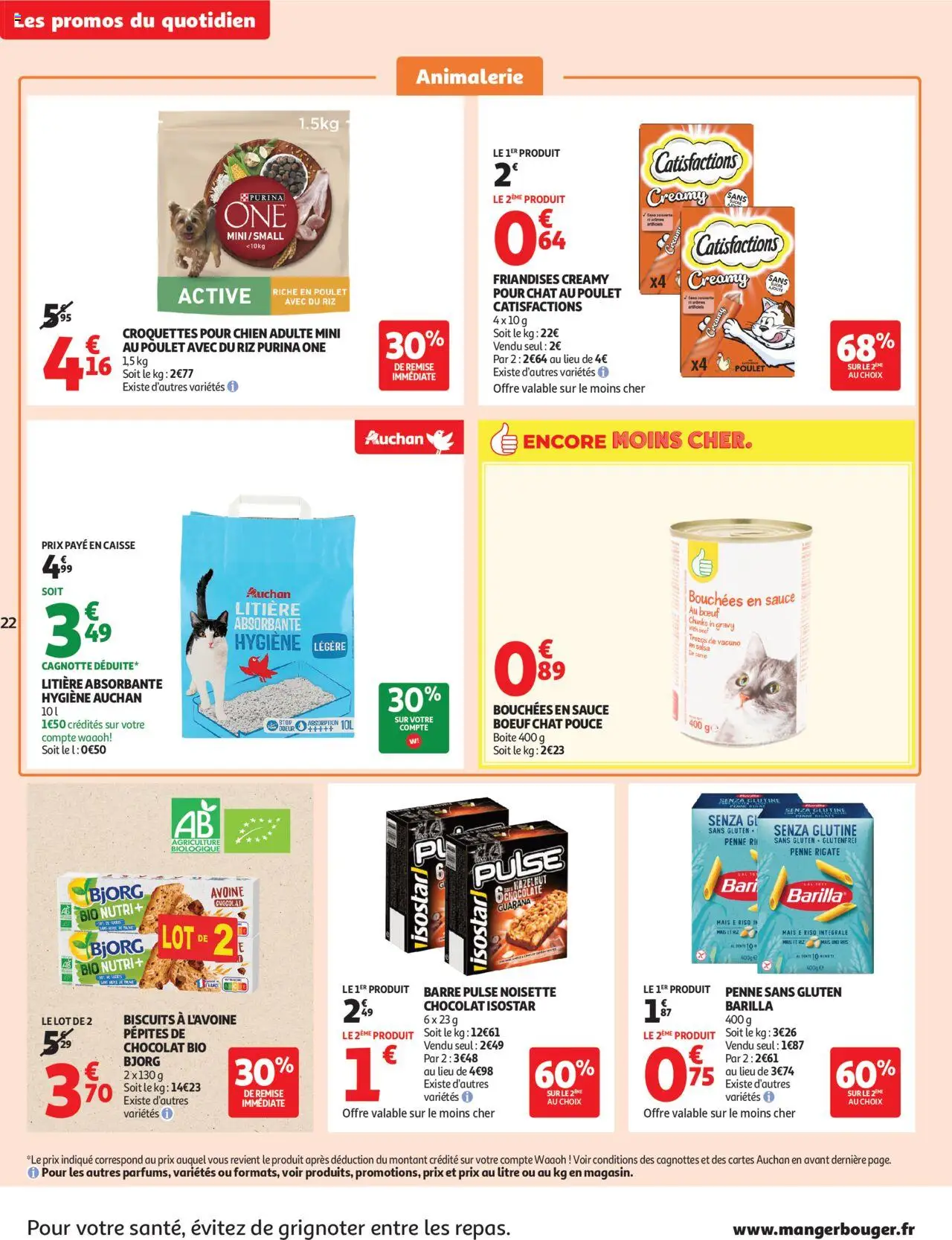 | Page: 22 | Produits: Noisette, Croquettes pour chien, Riz, Biscuits