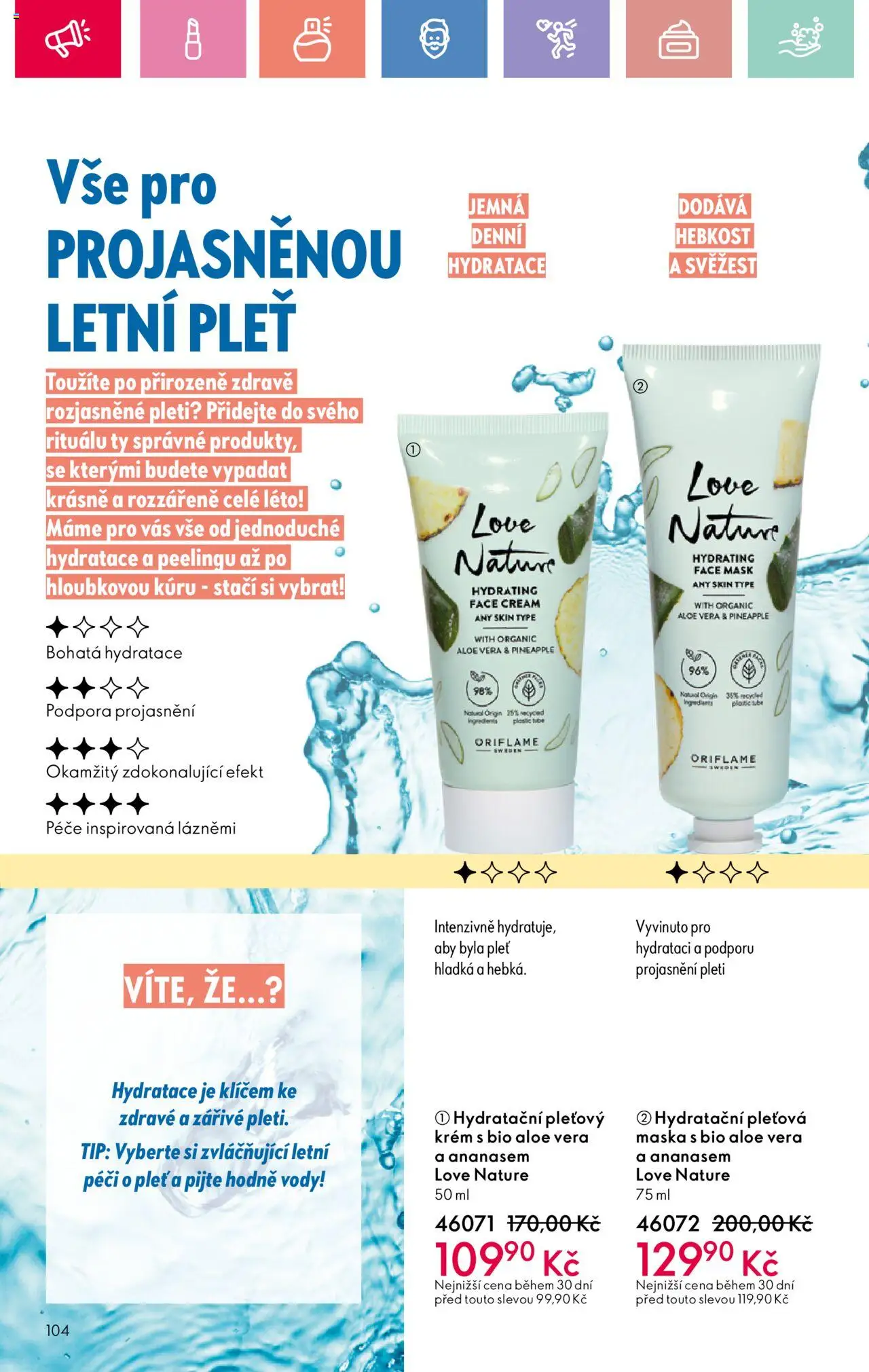 Oriflame katalog č.10/2025 od 06.07.2025 | Strana: 104 | Produkty: Pleťová maska, Krém, Aloe vera, Maska