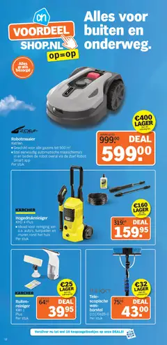 Albert Heijn folder - Voordeelshop folder week 12 - Voorbeeld van een folder van Albert Heijn, geldig van 16.03.2026 | Pagina: 12