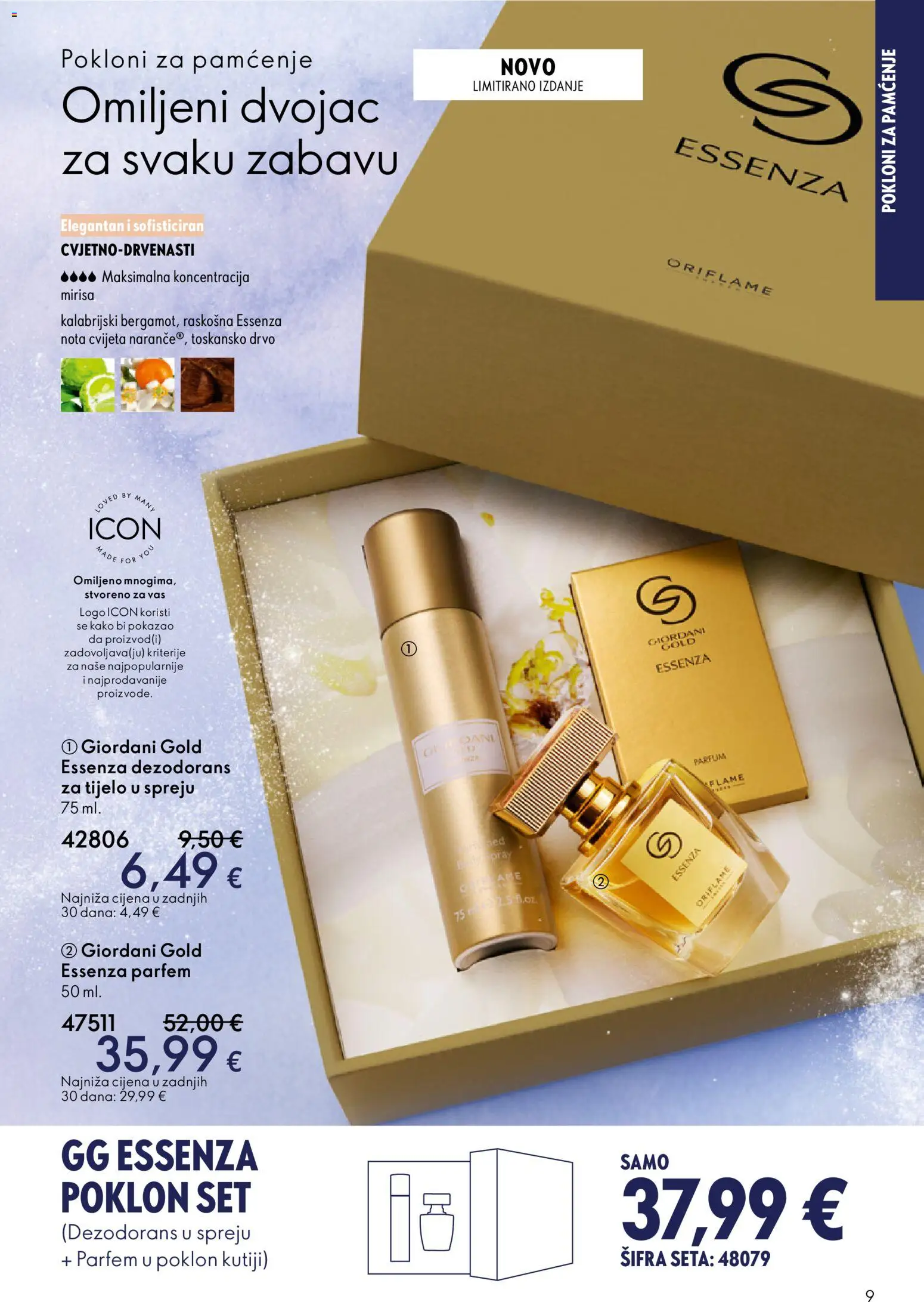 Oriflame katalog | vrijedi od 10.12.2025 | Stranica: 9 | Proizvodi: Parfem, Dezodorans