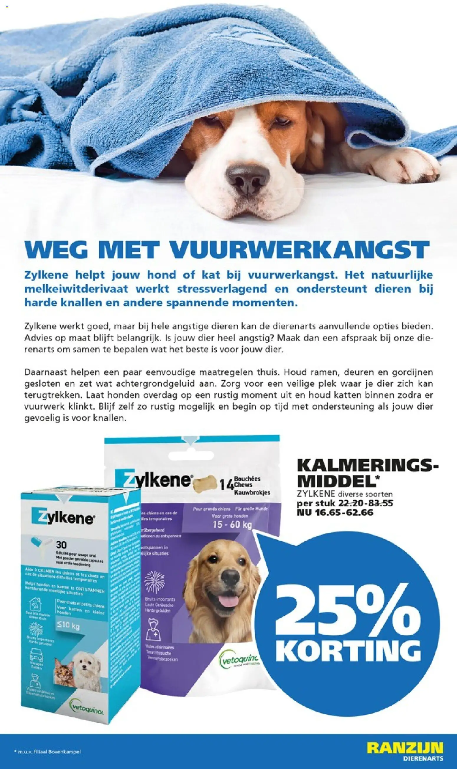 {H1} | Pagina: 5 | Producten: Gordijnen, Kan, Ciseaux, Poeder