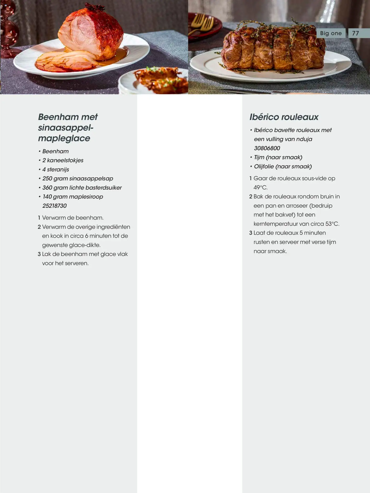 {H1} | Pagina: 31 | Producten: Pan, Olijfolie, Citrompótló tabletta