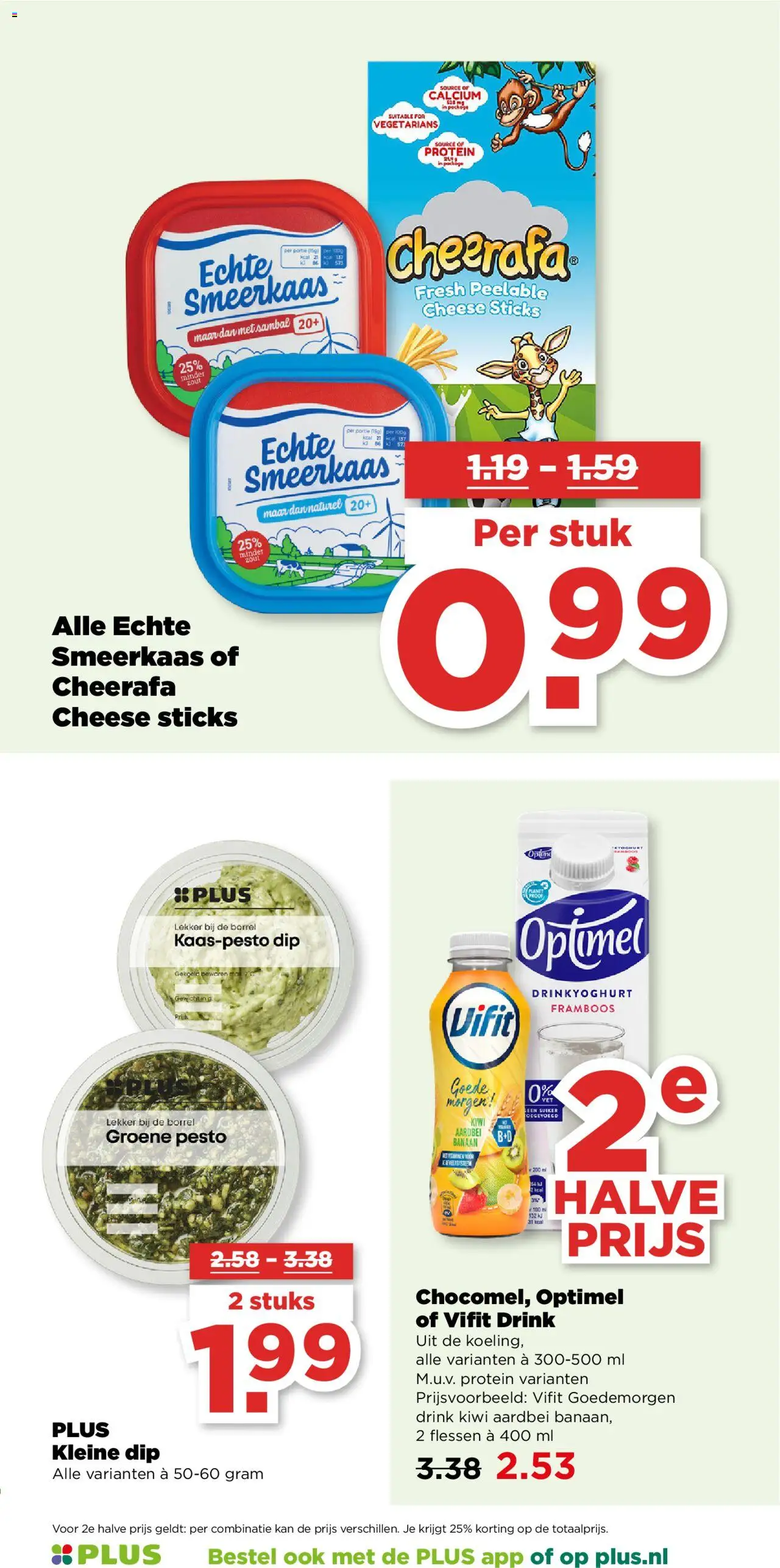 {H1} | Pagina: 25 | Producten: Kan, Dip, Banaan, Aardbei