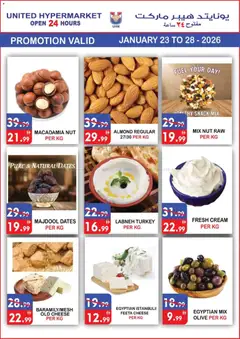 Preview of United Hypermarket - Offers valid from 23.01.2026 | Page: 6 | Products: Vajcia, Котлон