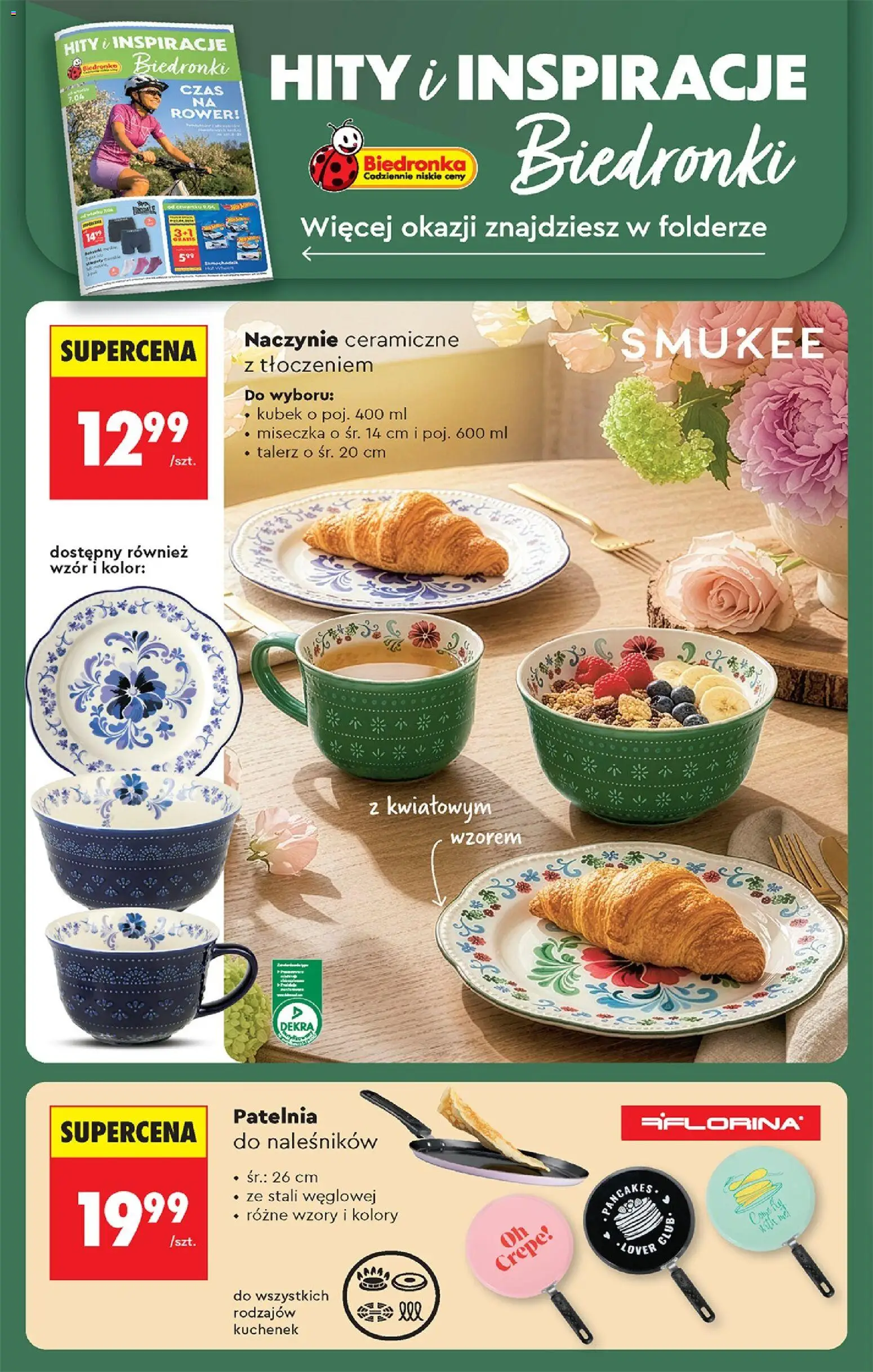 Biedronka gazetka od czwartku od 09.04.2026 | Strona: 84 | Produkty: Rower, Patelnia