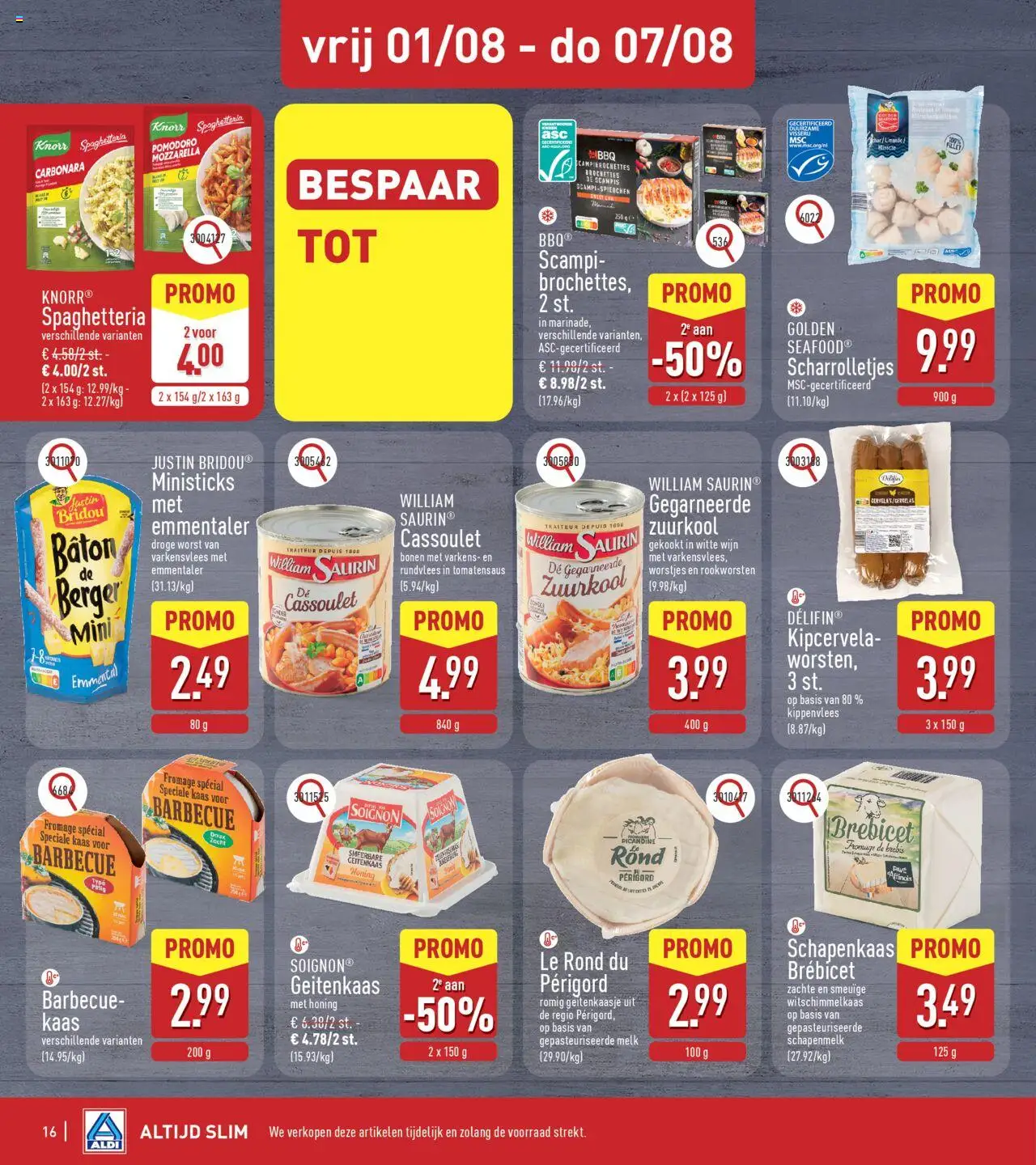 {H1} | Pagina: 16 | Producten: Scampi, Worst, Mozzarella, Kaas