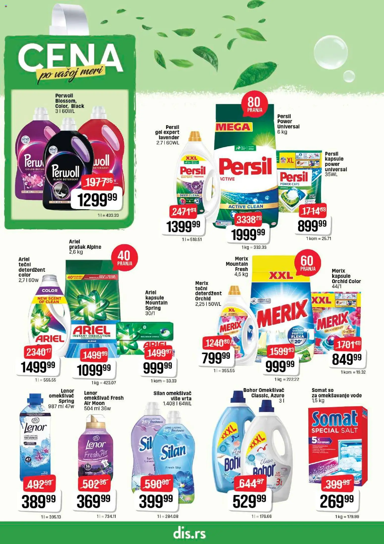 DIS katalog - važi od 04.12.2025 | Strana: 18