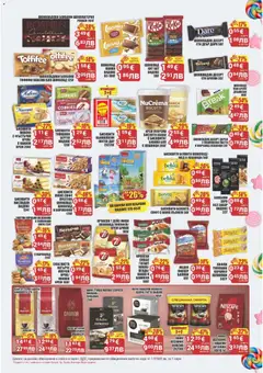 Преглед на CBA брошура Бургас - Офертите са валидни от 29.01.2026 | Страница: 5 | Продукти: Крем, Захар, Бисквити, Lit pour bébés