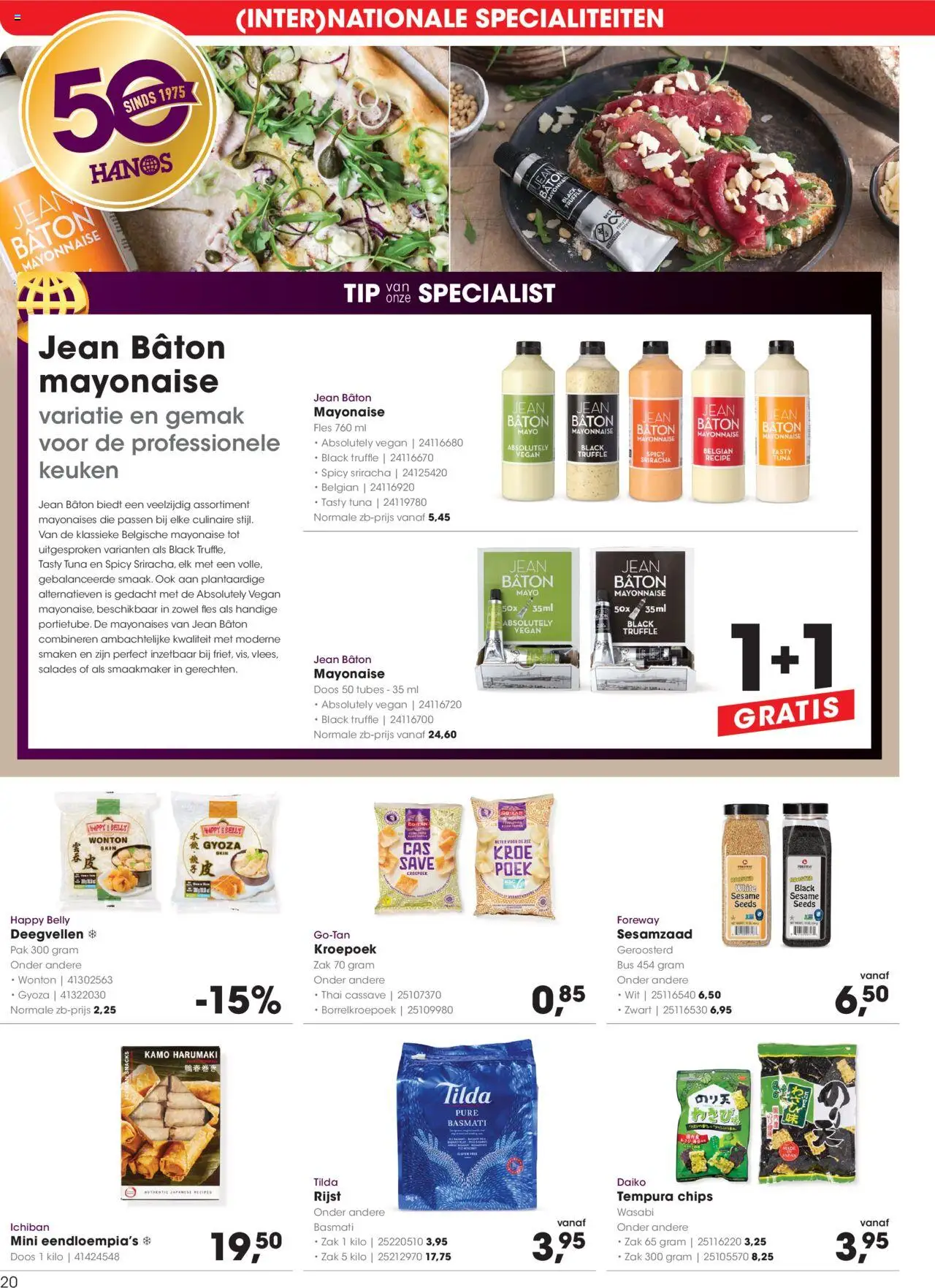  | Pagina: 20 | Producten: Snacks, Chips, Fles, Zak
