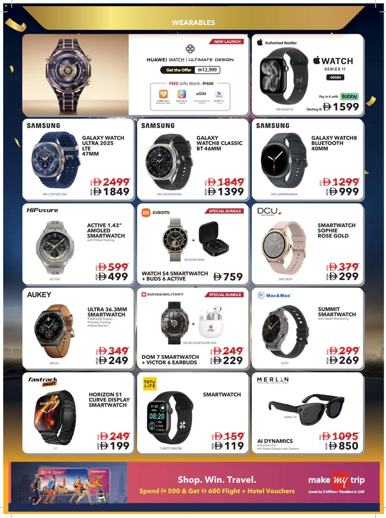 {H1} | Page: 12 | Products: Hiomakone, Maske