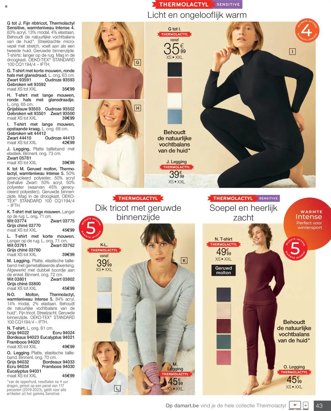 {H1} | Pagina: 43 | Producten: Legging