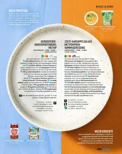 Albert Heijn - Allerhande 1 - Voorbeeld van een folder van Albert Heijn, geldig van 31.12.2025 | Pagina: 57 | Producten: Schep, Oven, Kikkererwten, Kip
