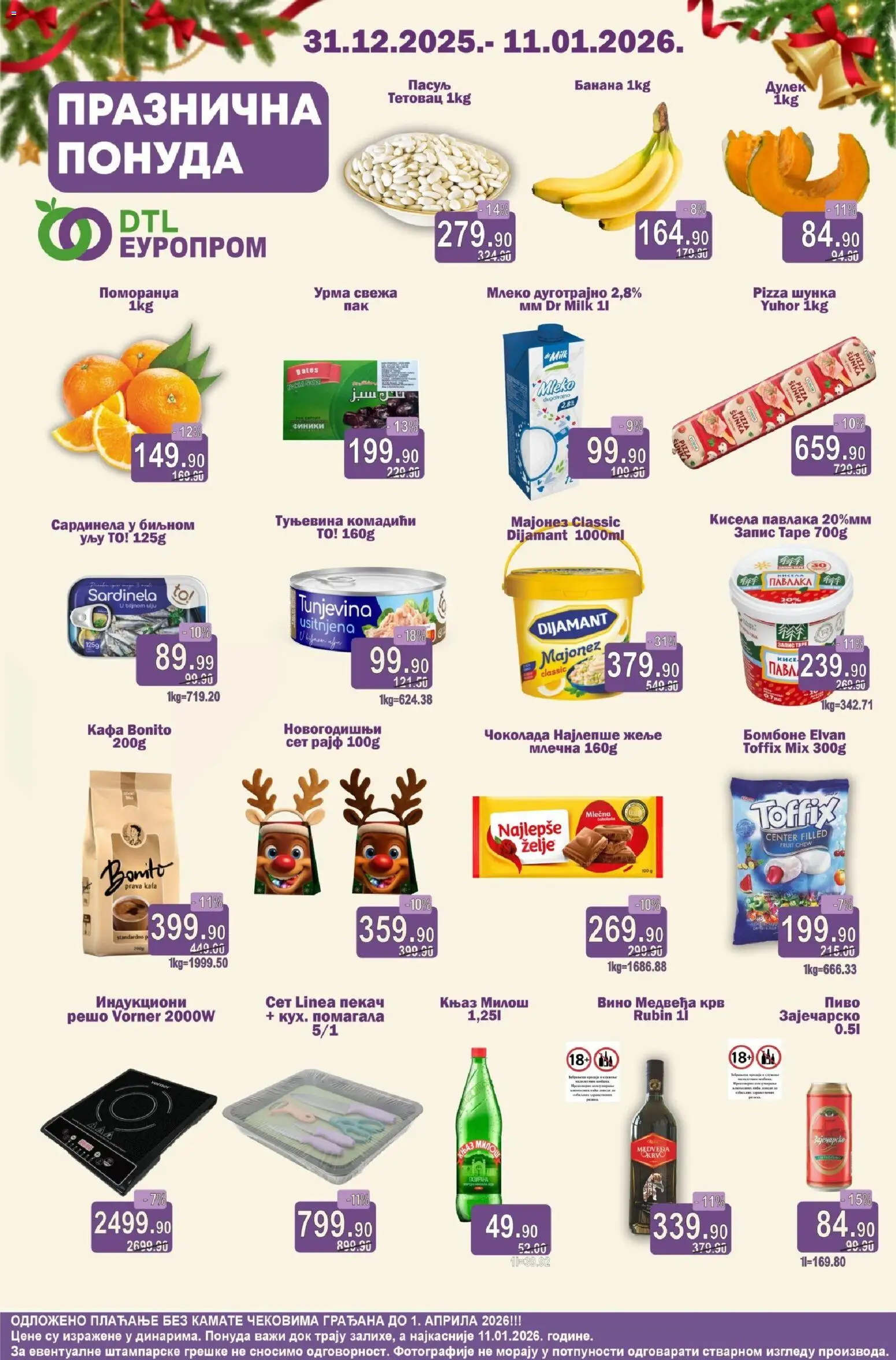Europrom katalog - važi od 31.12.2025 | Strana: 1 | Proizvode: Mleko, Kafa, Šunka, Pizza šunka