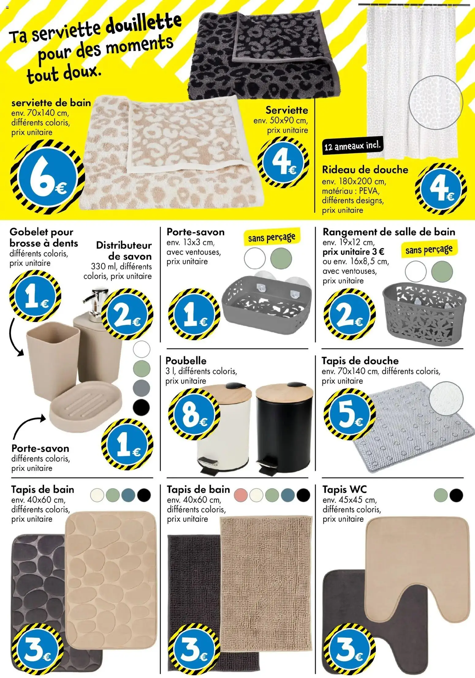 {H1} | Page: 12 | Produits: Tapis de bain, Tapis, Serviette de bain, Rideau
