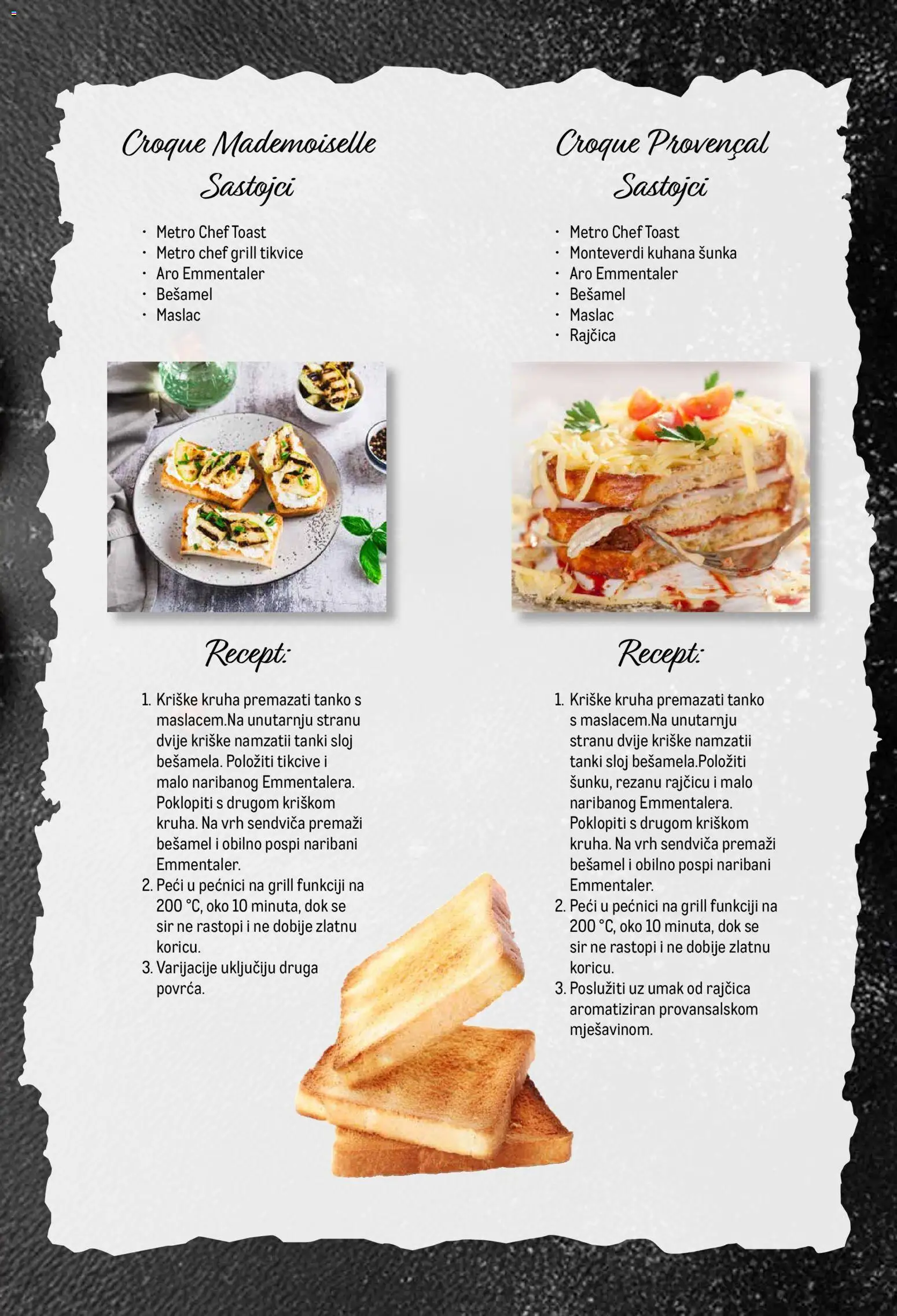 Metro katalog | vrijedi od 05.03.2026 | Stranica: 15 | Proizvodi: Sir, Šunka, Umak, Rajčica