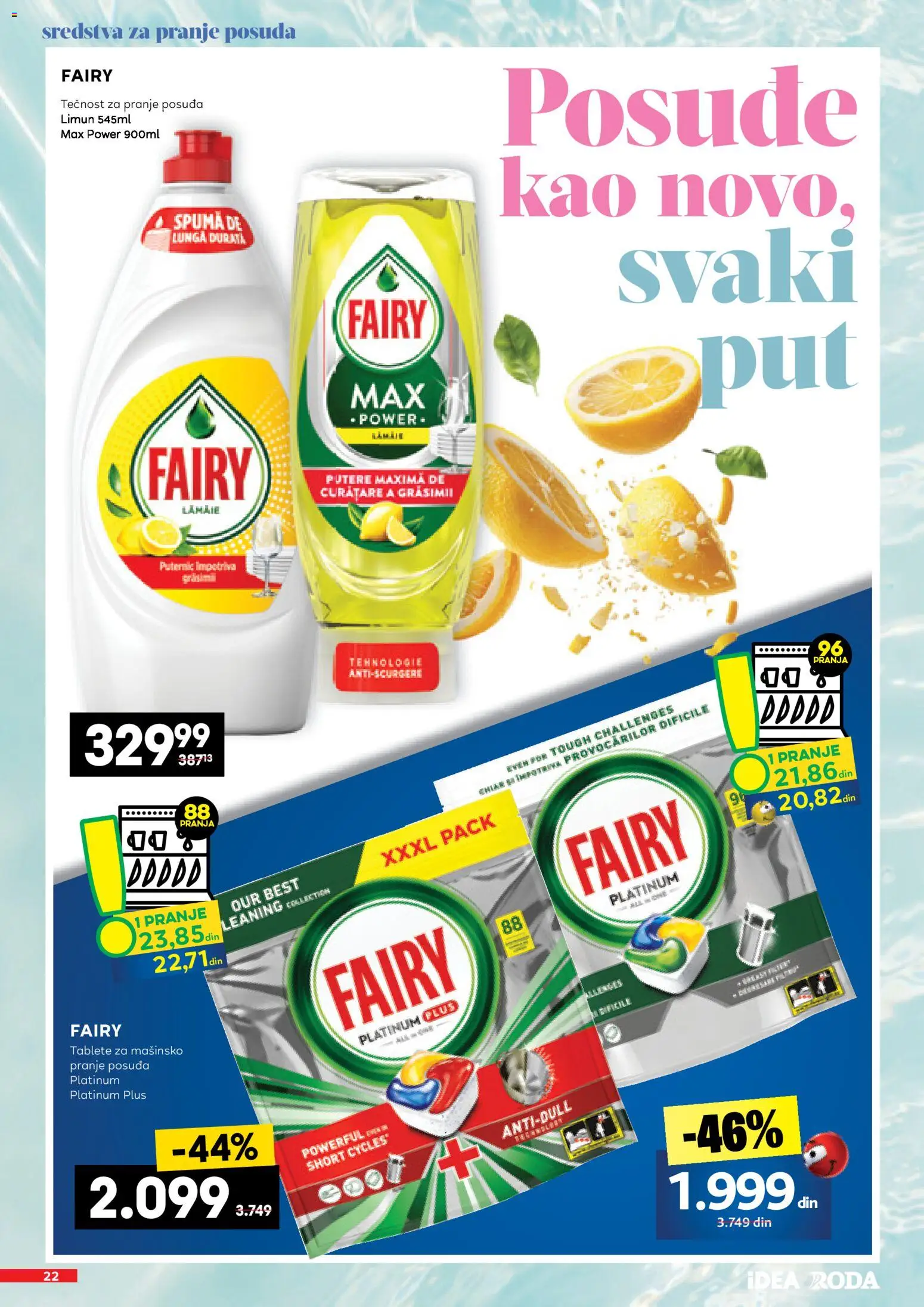 Roda katalog - važi od 19.02.2026 | Strana: 22 | Proizvode: Limun