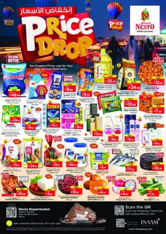 Preview of Nesto Price Drop - Nadd Al Hamar, Opp. Health Center Dubai valid from 23.10.2025