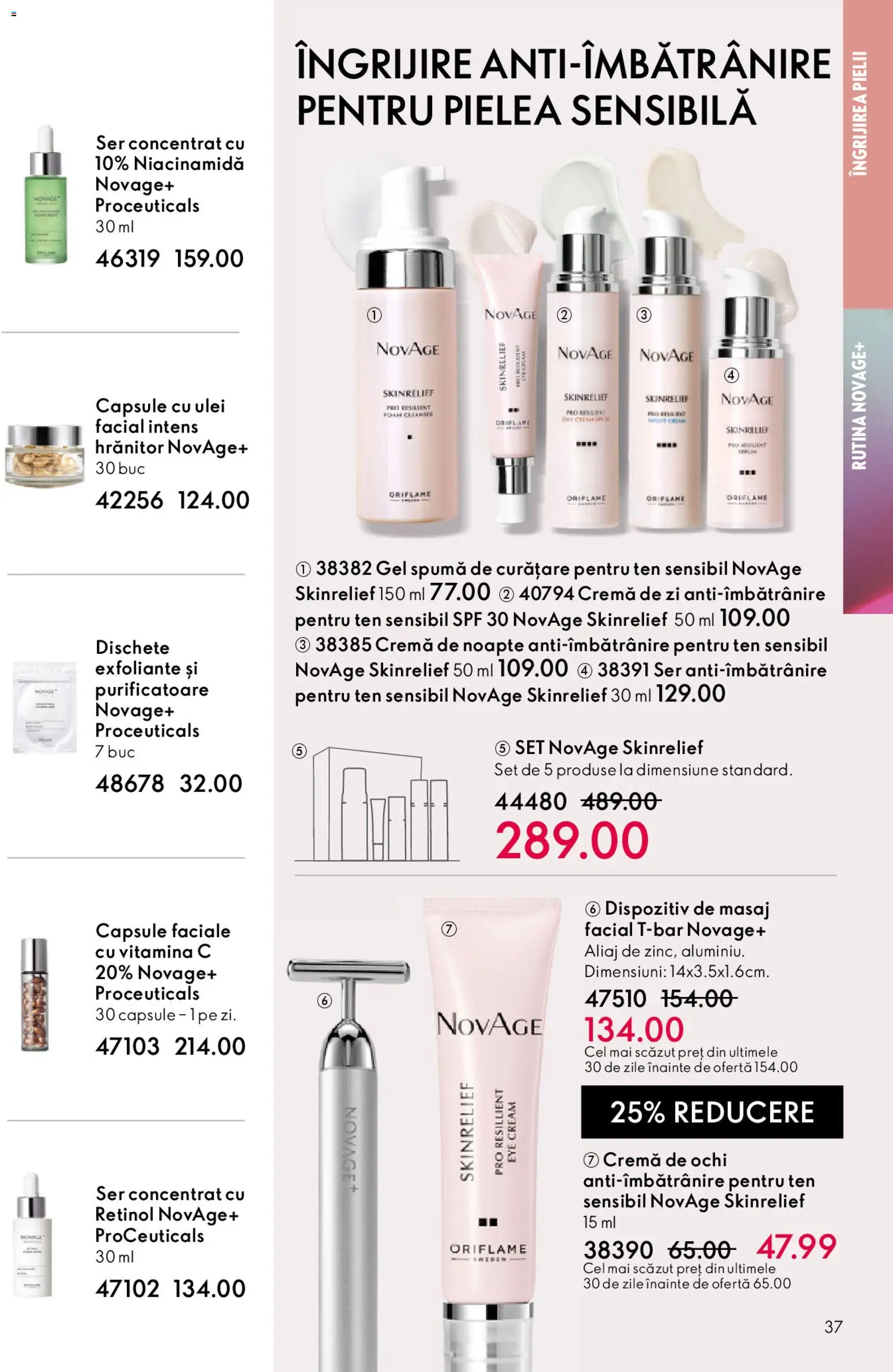 Noul catalog Oriflame – valabil de la 25.03.2026 | Pagină: 37 | Produse: Cremă de zi, Cremă de noapte, Cremă, Ulei