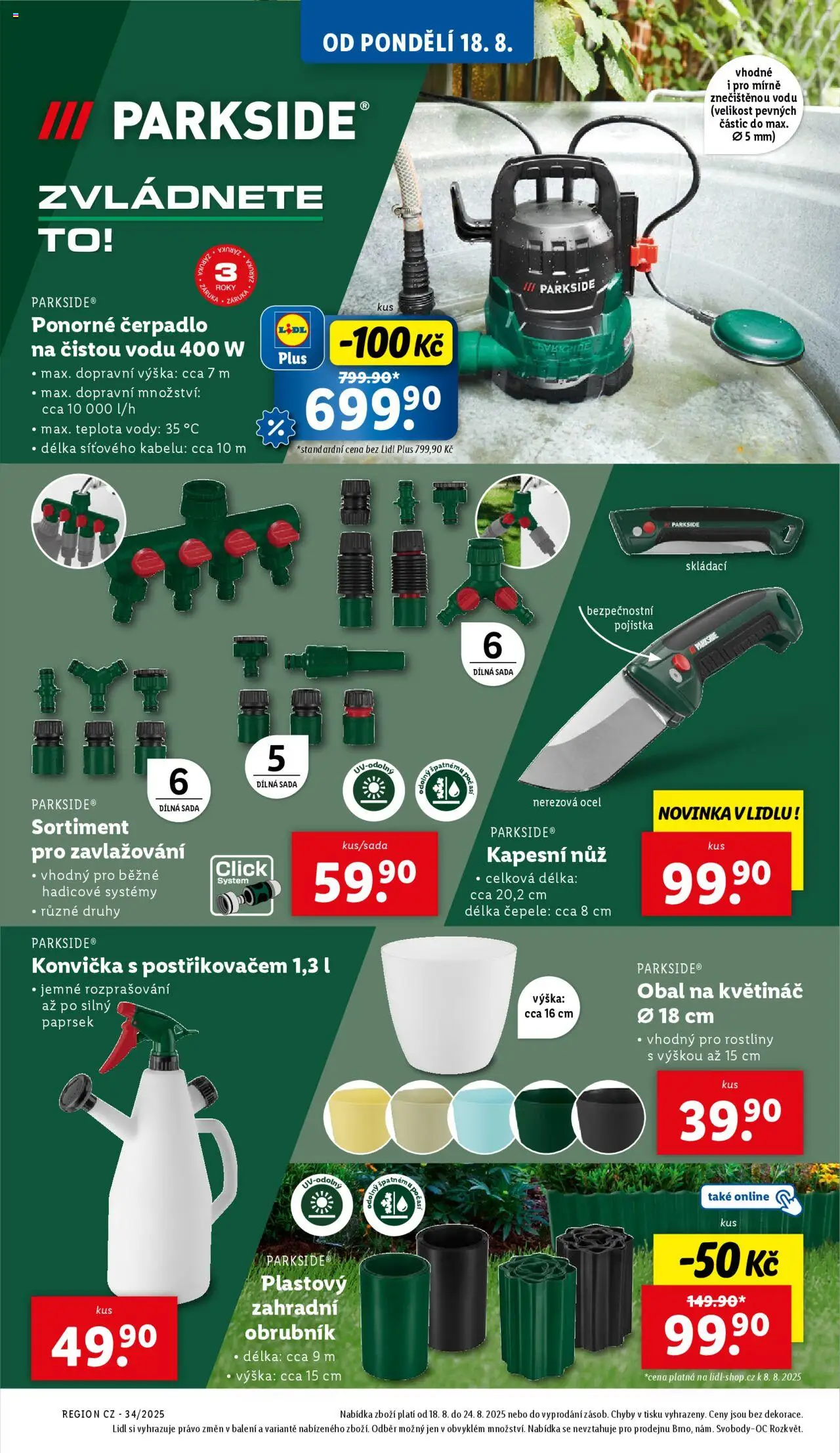 Lidl leták od 18.08.2025 | Strana: 46 | Produkty: Parkside, Obal na květináč, Ponorné čerpadlo, Květináč