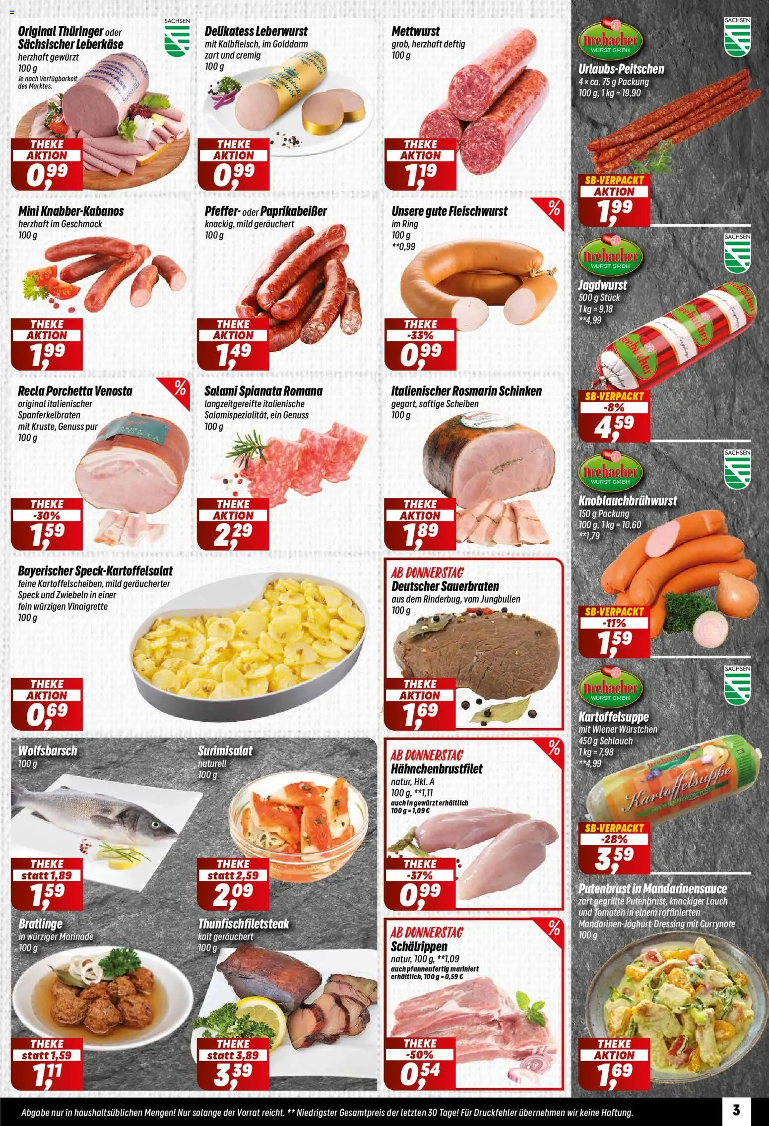 Simmel Prospekt 	 – gültig ab 17.11.2025 | Seite: 3 | Produkte: Tomaten, Zwiebeln, Pfeffer, Salami