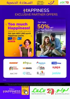 Preview of Lulu Hypermarket - Happiness Week - Abu Dhabi & Al Ain valid from 01.12.2025 | Page: 7