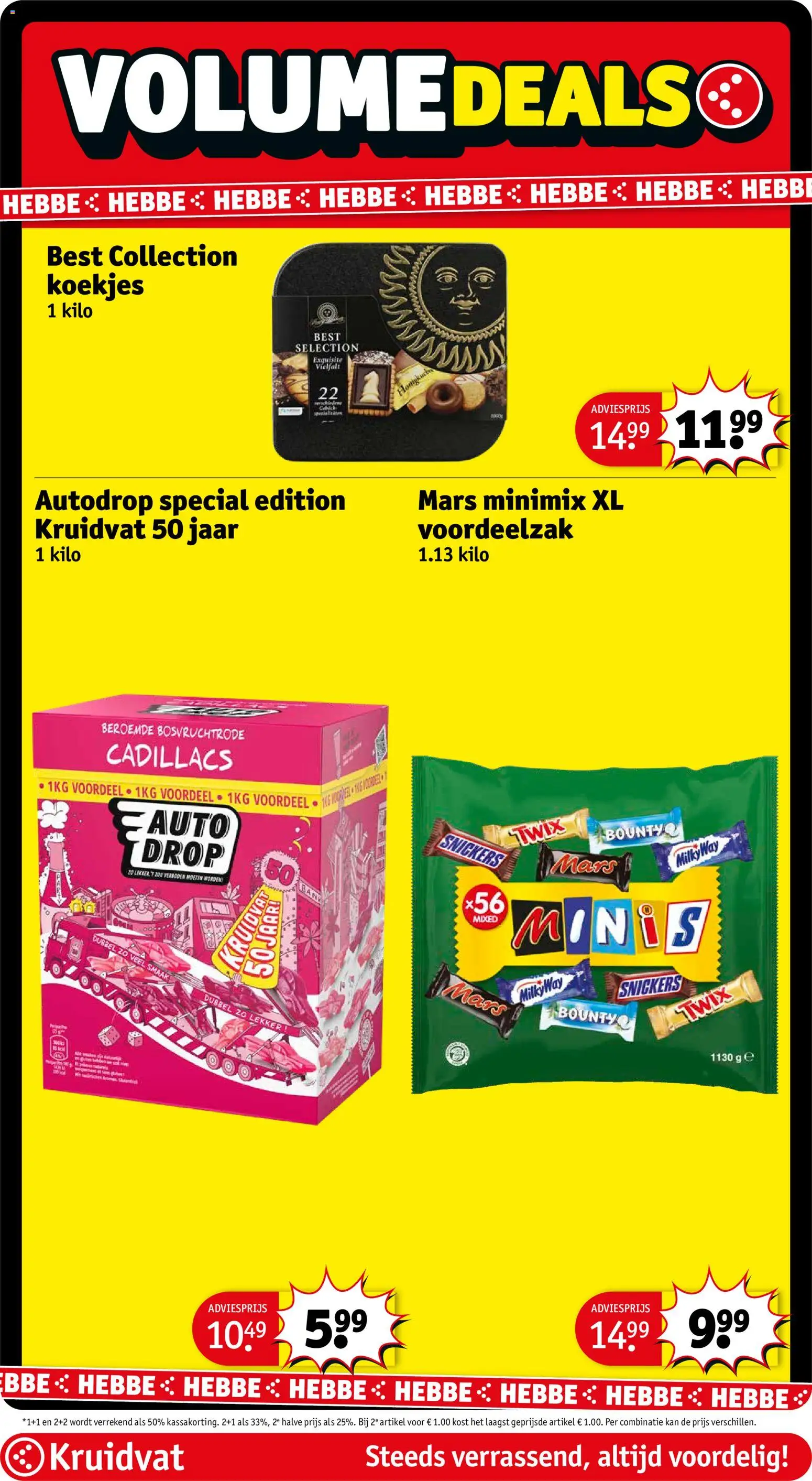 {H1} | Pagina: 6 | Producten: Koekjes, Mars, Twix, Snickers