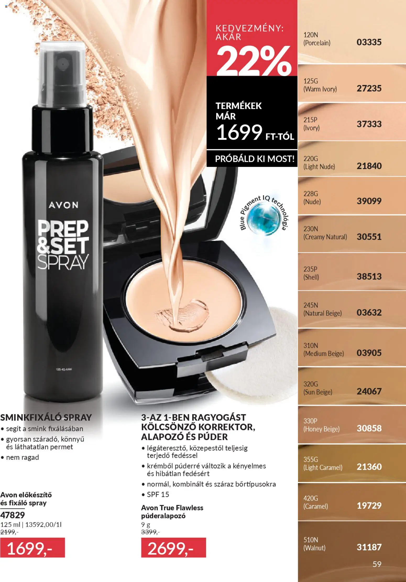 Avon akciós ujság - amely érvényes a következő dátumtól: 01.03.2026 | Oldal: 63 | Termékek: Púder, Smink, Alapozó