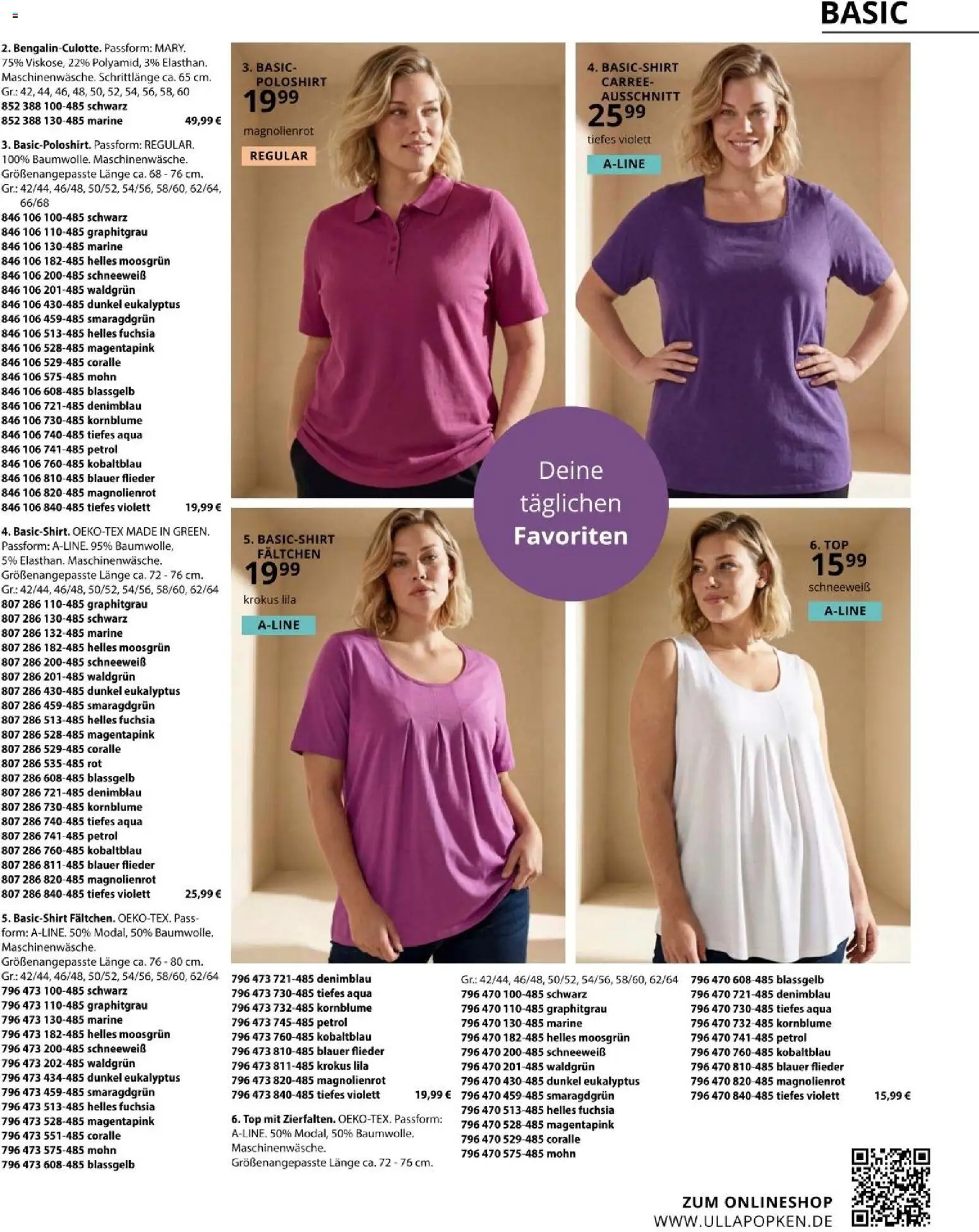 Ulla Popken akciós ujság - amely érvényes a következő dátumtól: 01.05.2026 | Oldal: 21