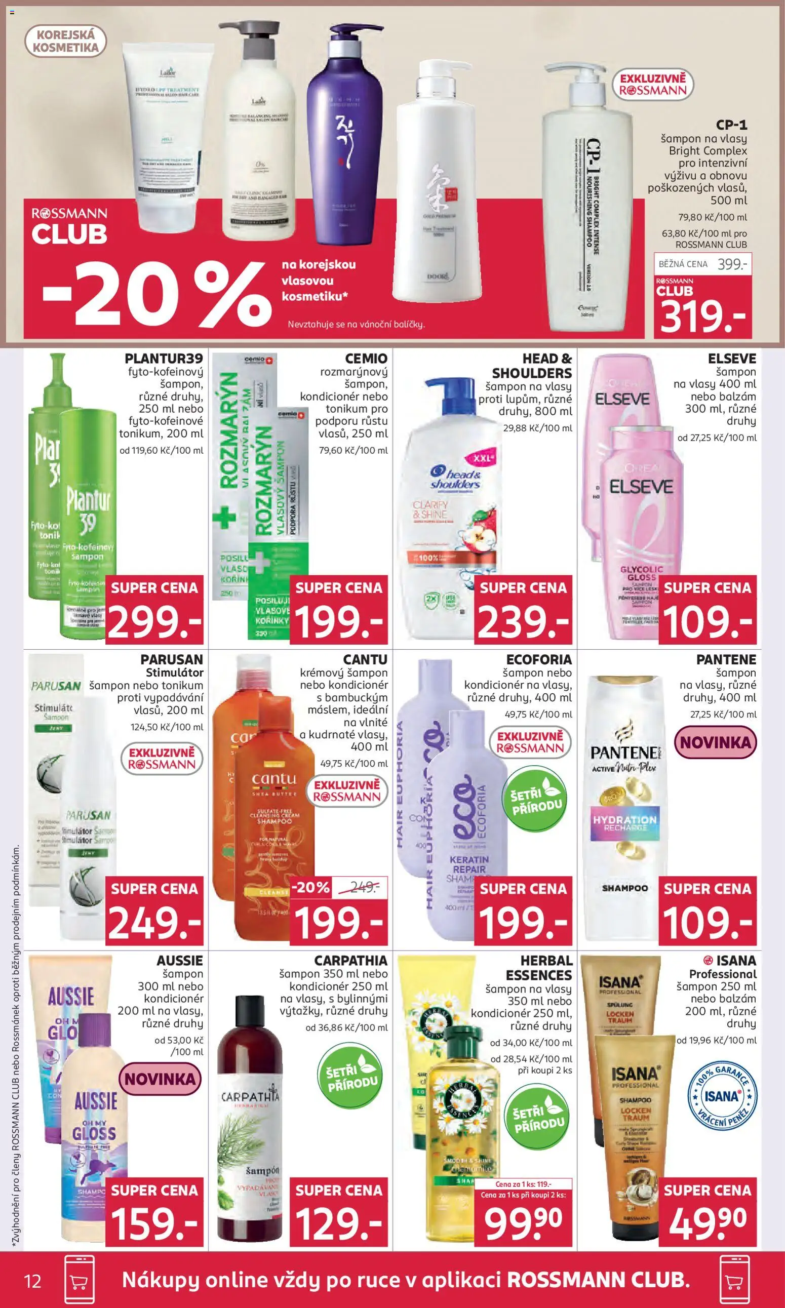 Rossmann leták od 22.10.2025 | Strana: 12 | Produkty: Head & Shoulders, Tonic, Kondicionér, Cantu