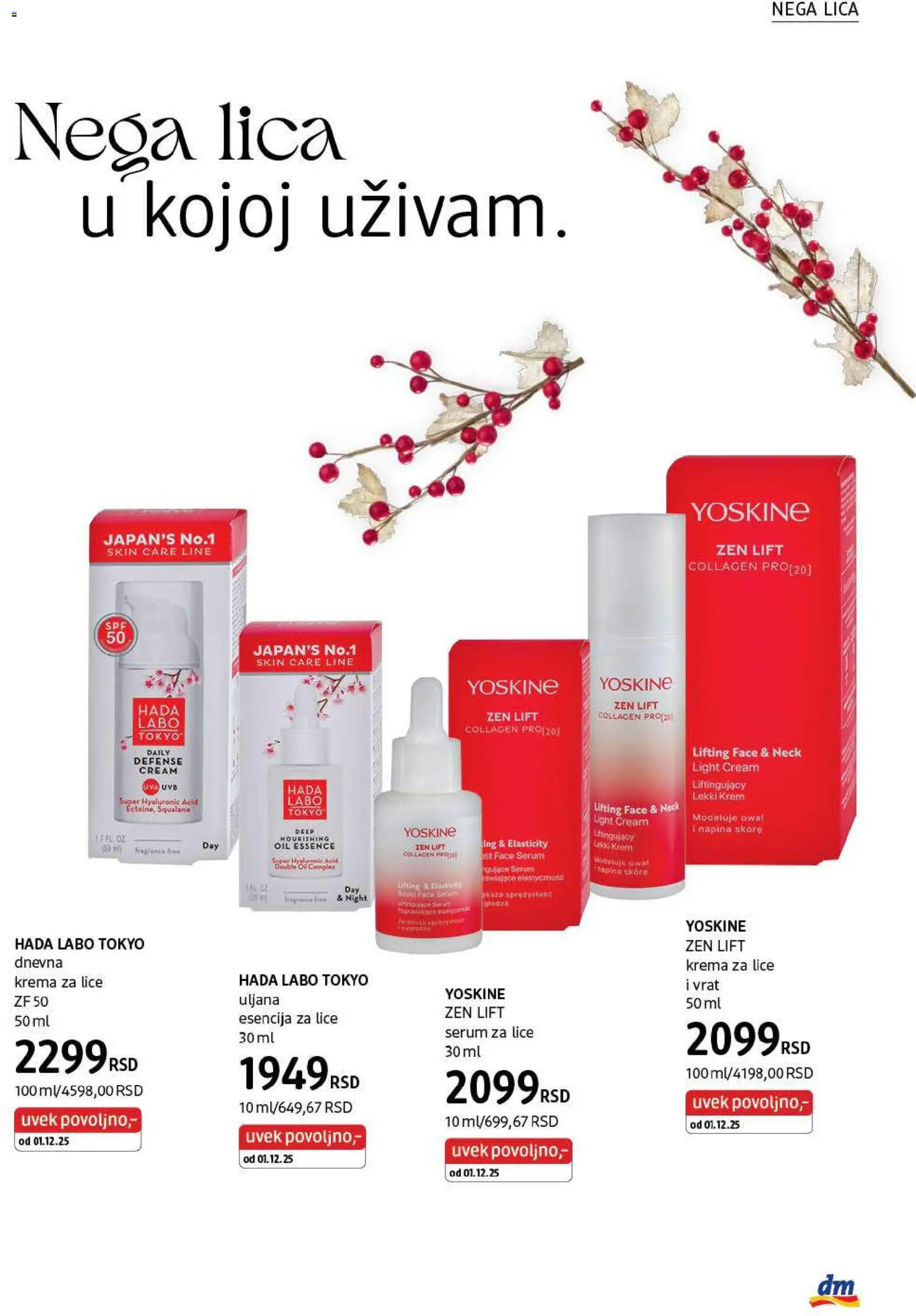 DM Drogerie katalog - važi od 01.12.2025 | Strana: 23