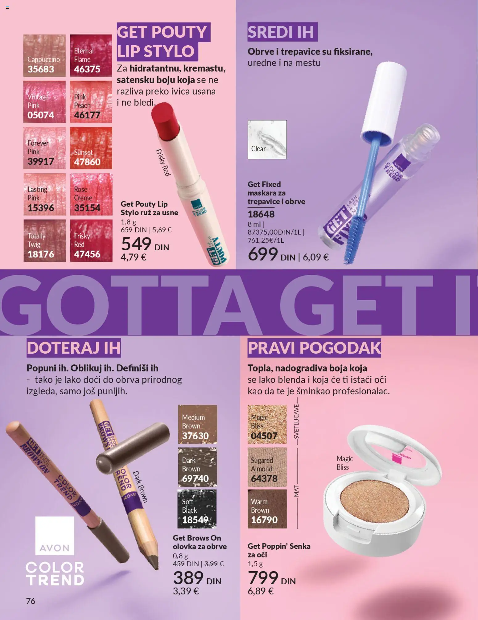 AVON katalog - važi od 28.02.2026 | Strana: 80 | Proizvode: Maskara