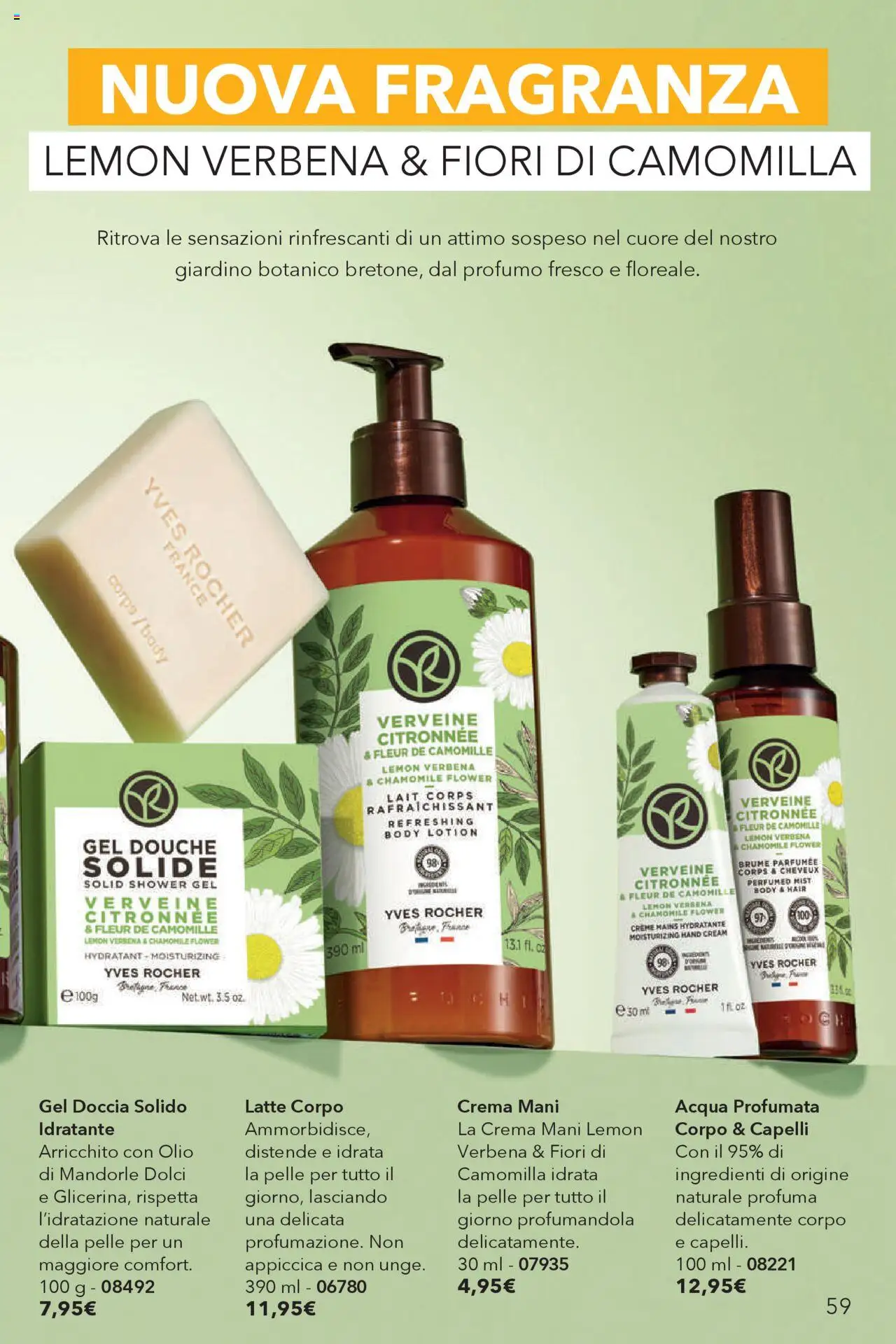 Volantino Yves Rocher del 31.07.2025 | Pagina: 59 | Prodotti: Crema, Latte, Olio, Mandorle
