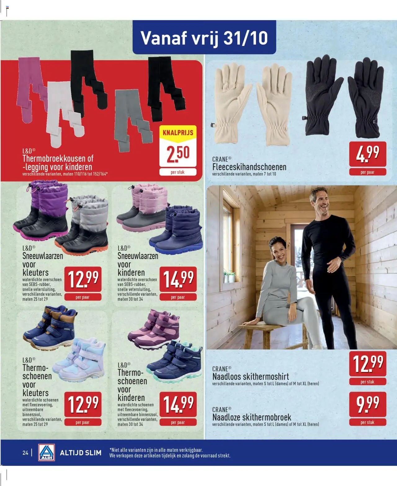 {H1} | Pagina: 24 | Producten: Schoenen, Legging