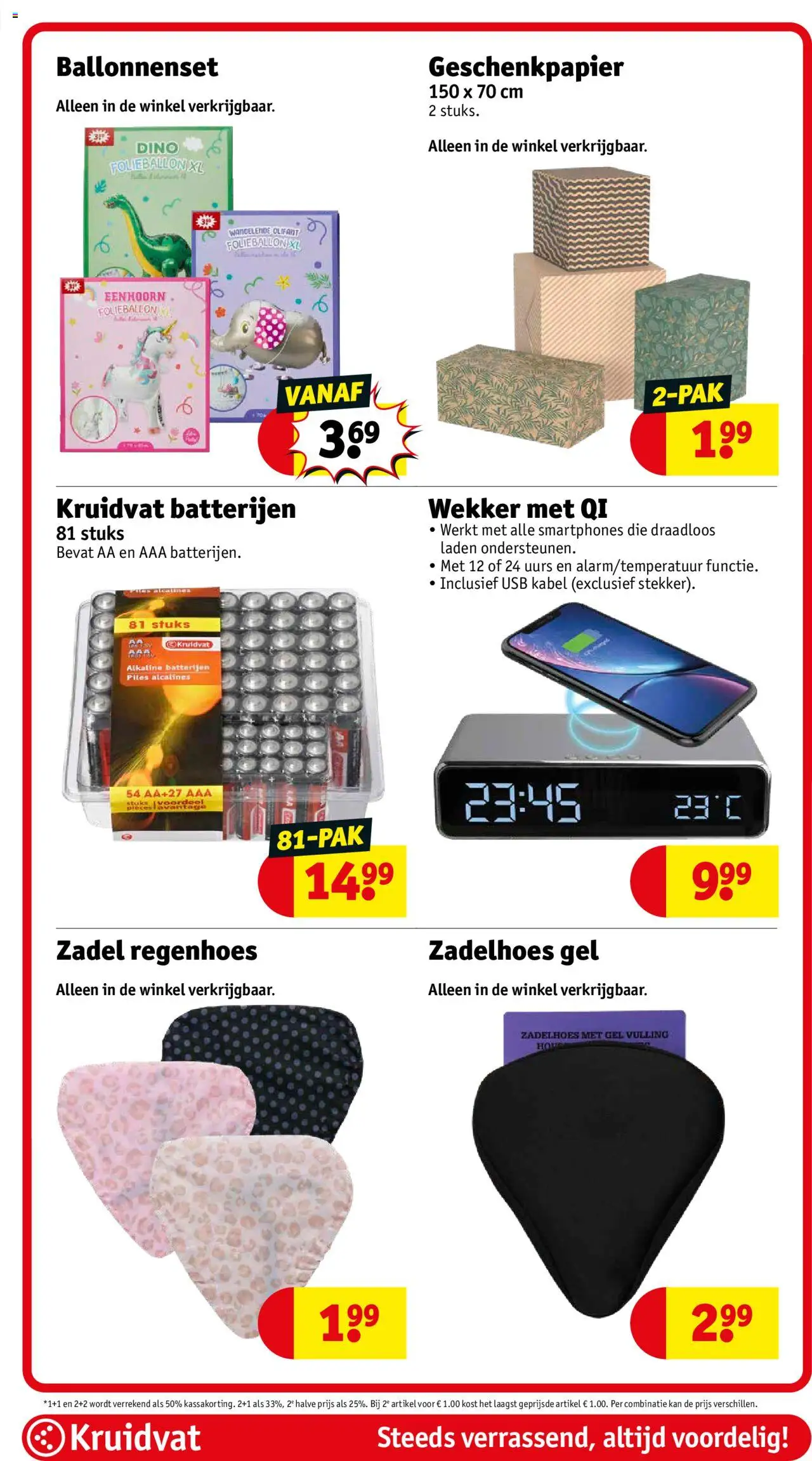 {H1} | Pagina: 65 | Producten: Wekker, Usb, Gel, Batterijen