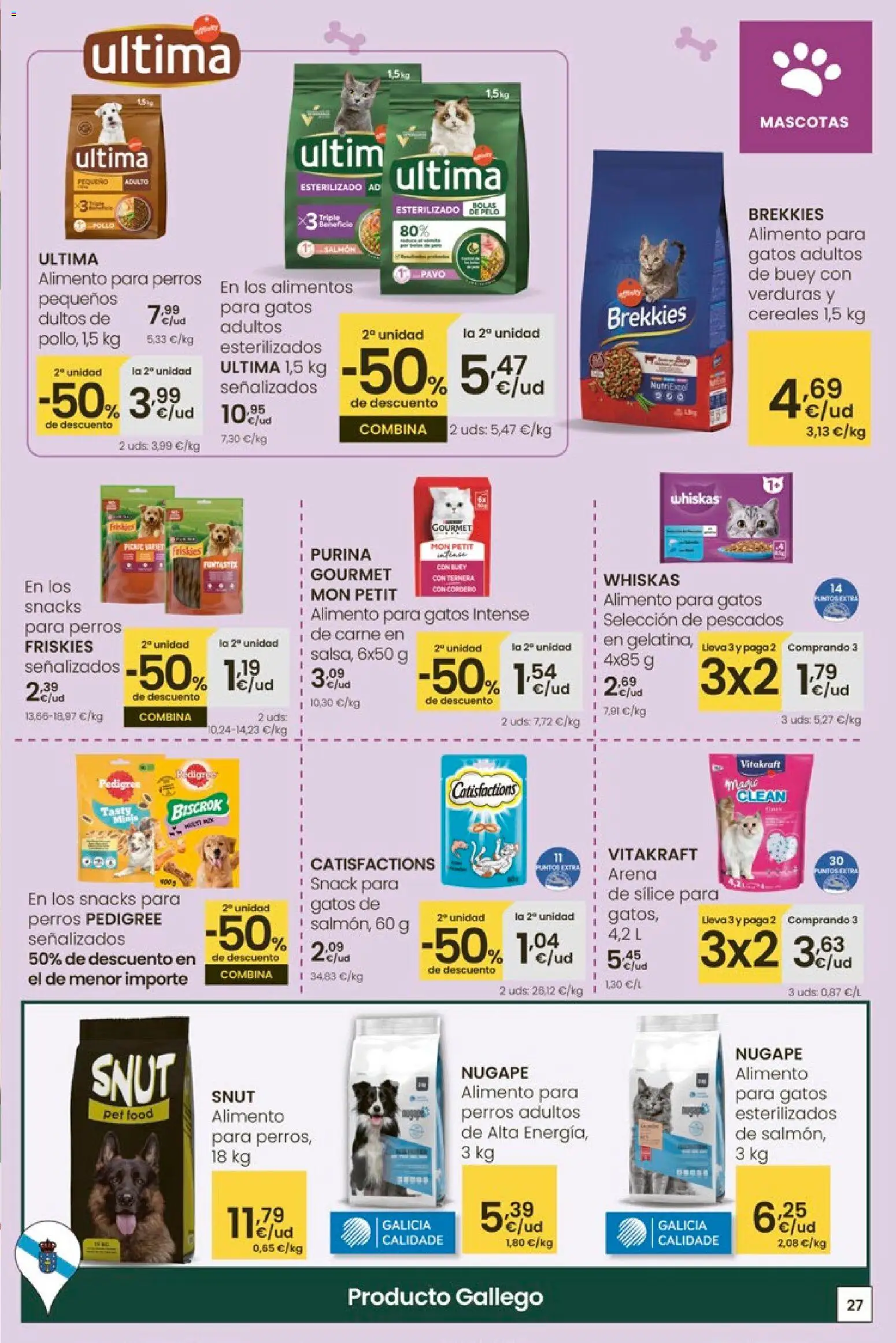 Eroski - Oferta │ válido desde el 12.03.2026 | Página: 27 | Productos: Cereales, Φίλτρο καφέ, Κούβα