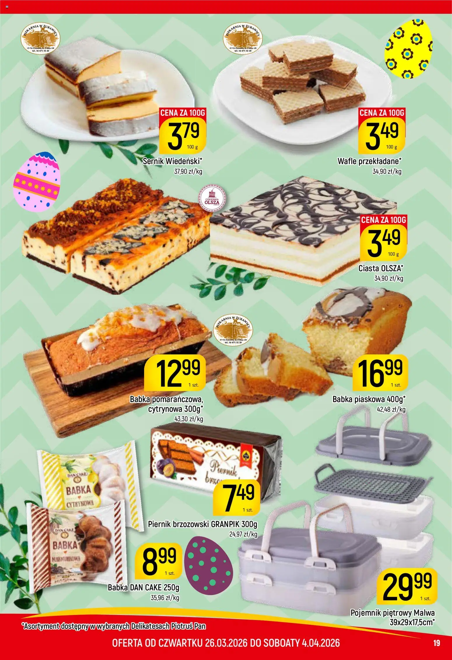 Piotruś Pan gazetka od 26.03.2026 | Strona: 19 | Produkty: Wafle, Piernik, Babka