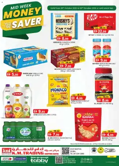Preview of KM Trading Mid Week Money Saver - Dubai valid from 20.10.2025