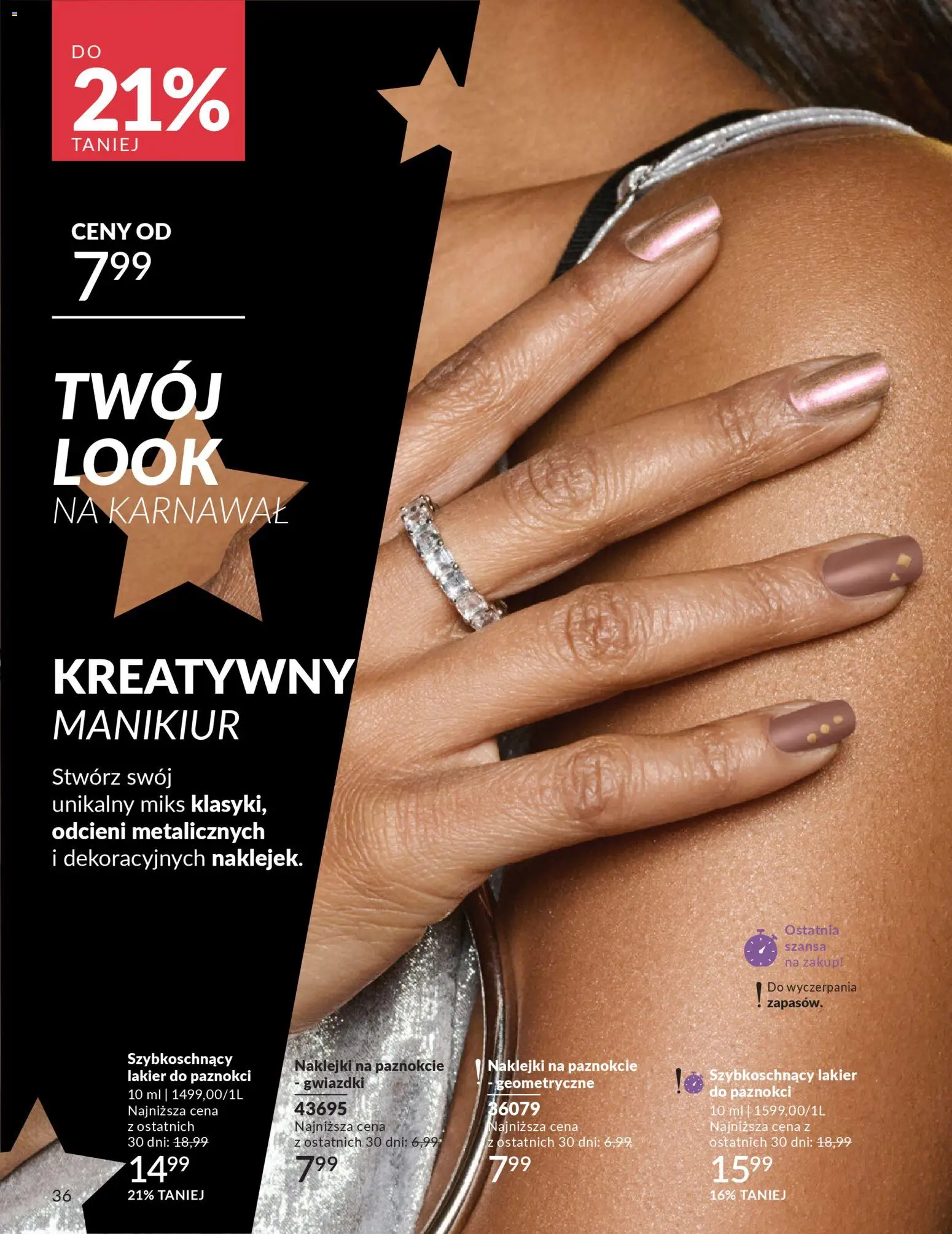 Avon Katalog 1 2026 od 01.01.2026 | Strona: 35 | Produkty: Naklejki, Lakier do paznokci