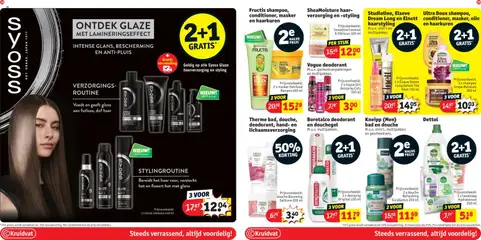 Therme bad, douche, deodorant, hand- en lichaamsverzorging, Therme bad, douche, deodorant, hand- en lichaamsverzorging - Voorbeeld van een folder van Kruidvat, geldig van 31.03.2026 | Pagina: 24 | Producten: Handzeep, Bad, Shampoo, Deodorant
