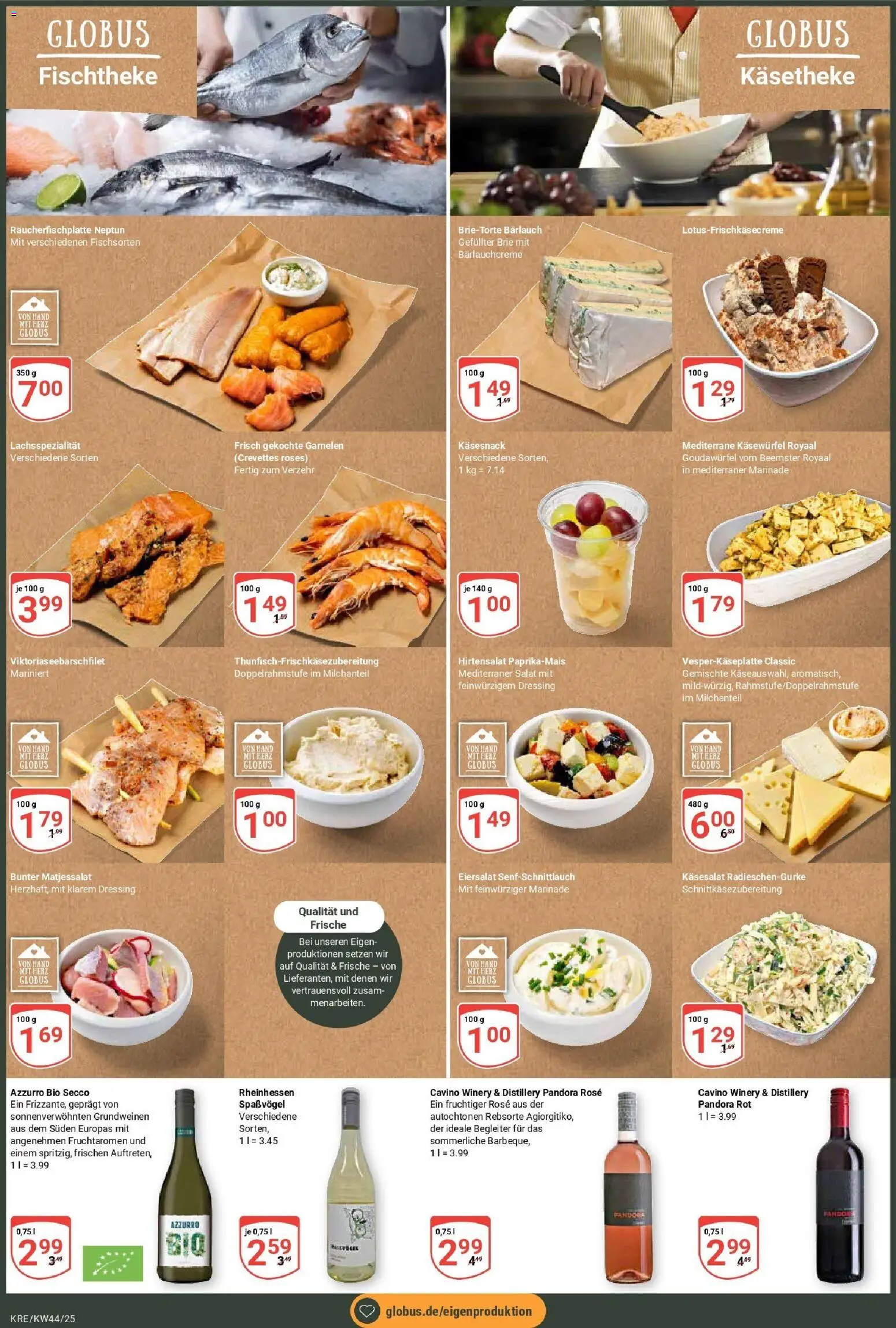 Globus prospekt Krefeld	 – gültig ab 26.10.2025 | Seite: 2 | Produkte: Dressing, Garnelen, Salat