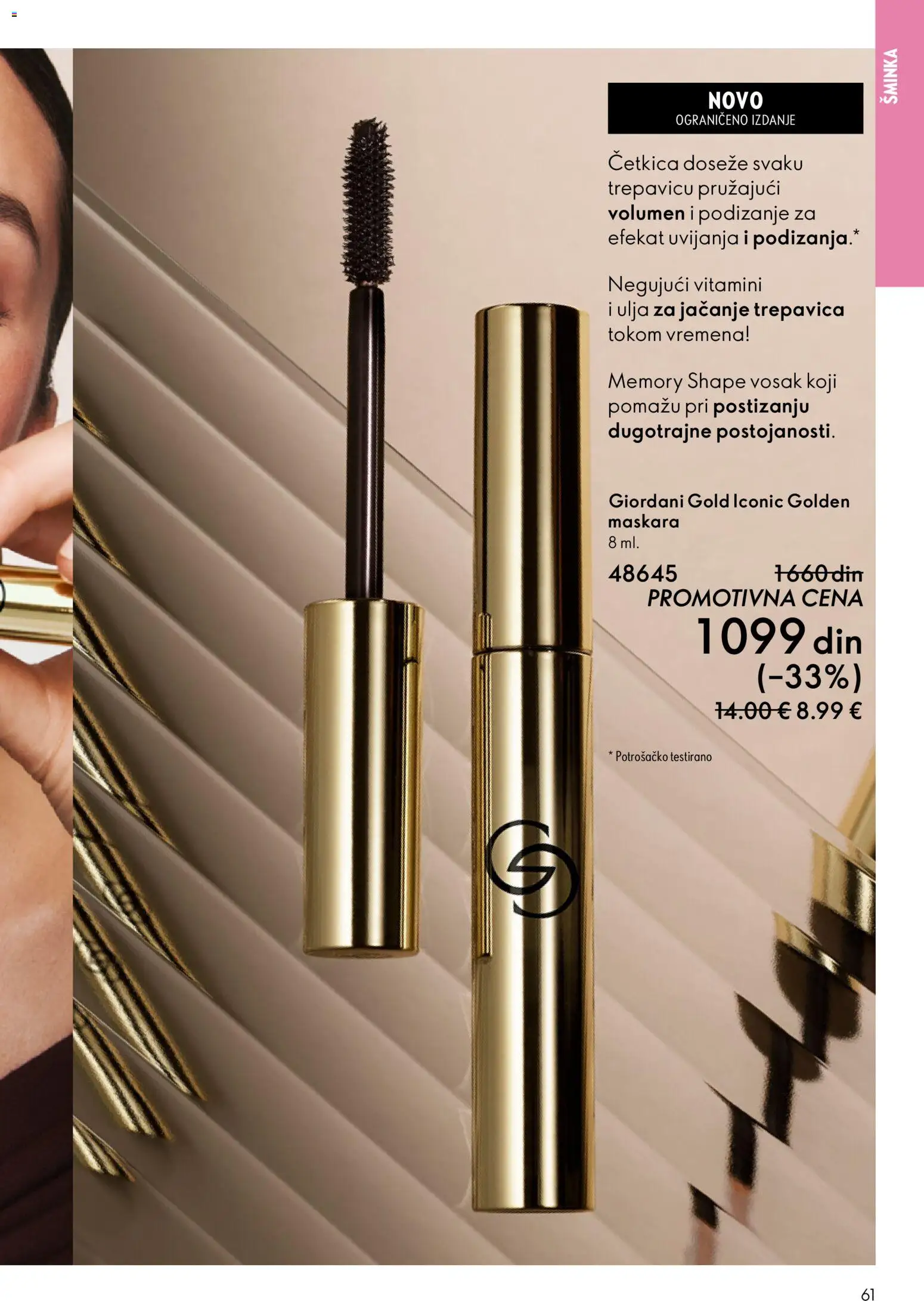 Oriflame katalog - važi od 11.03.2026 | Strana: 61