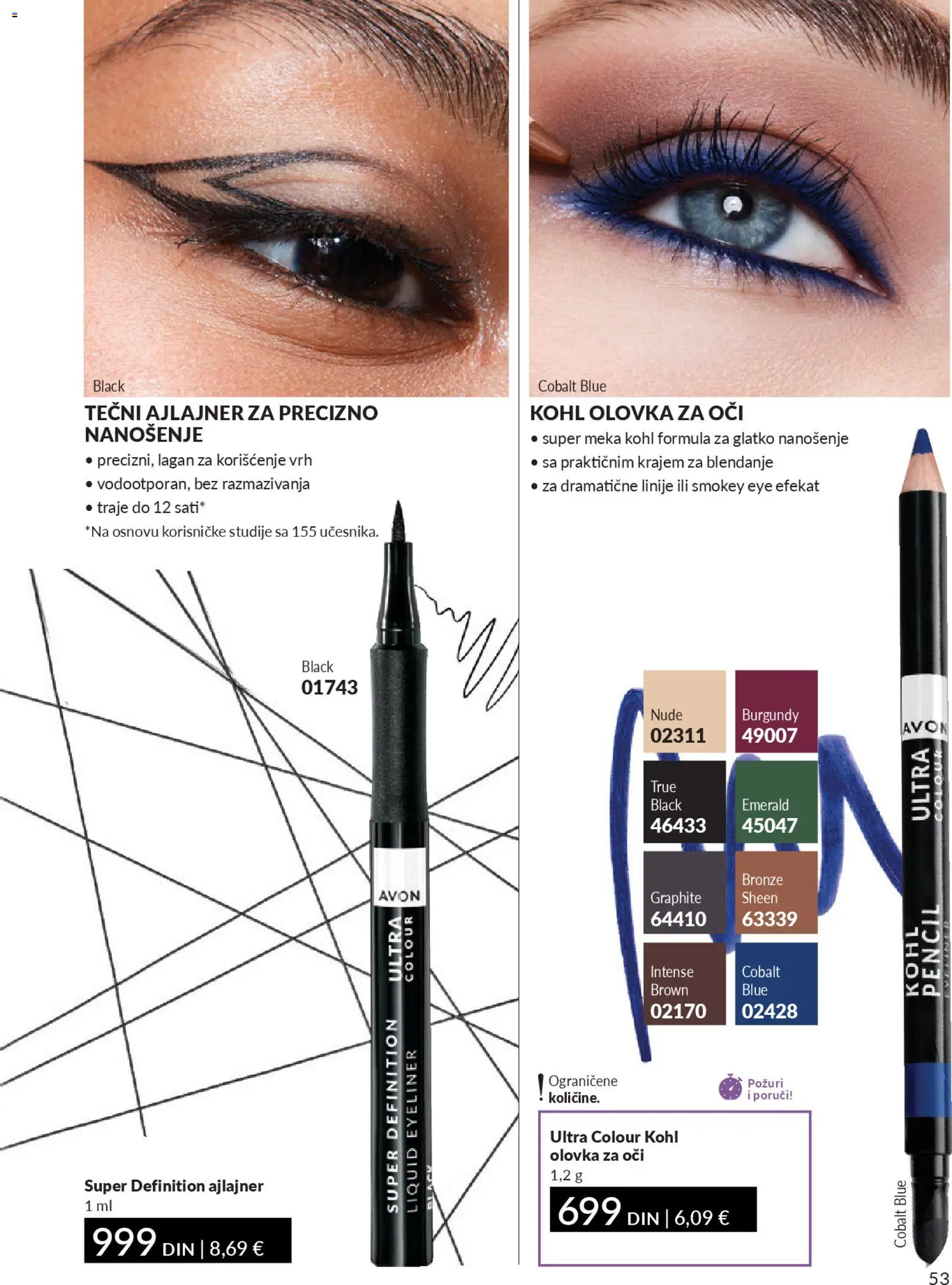 AVON katalog - važi od 01.04.2026 | Strana: 53