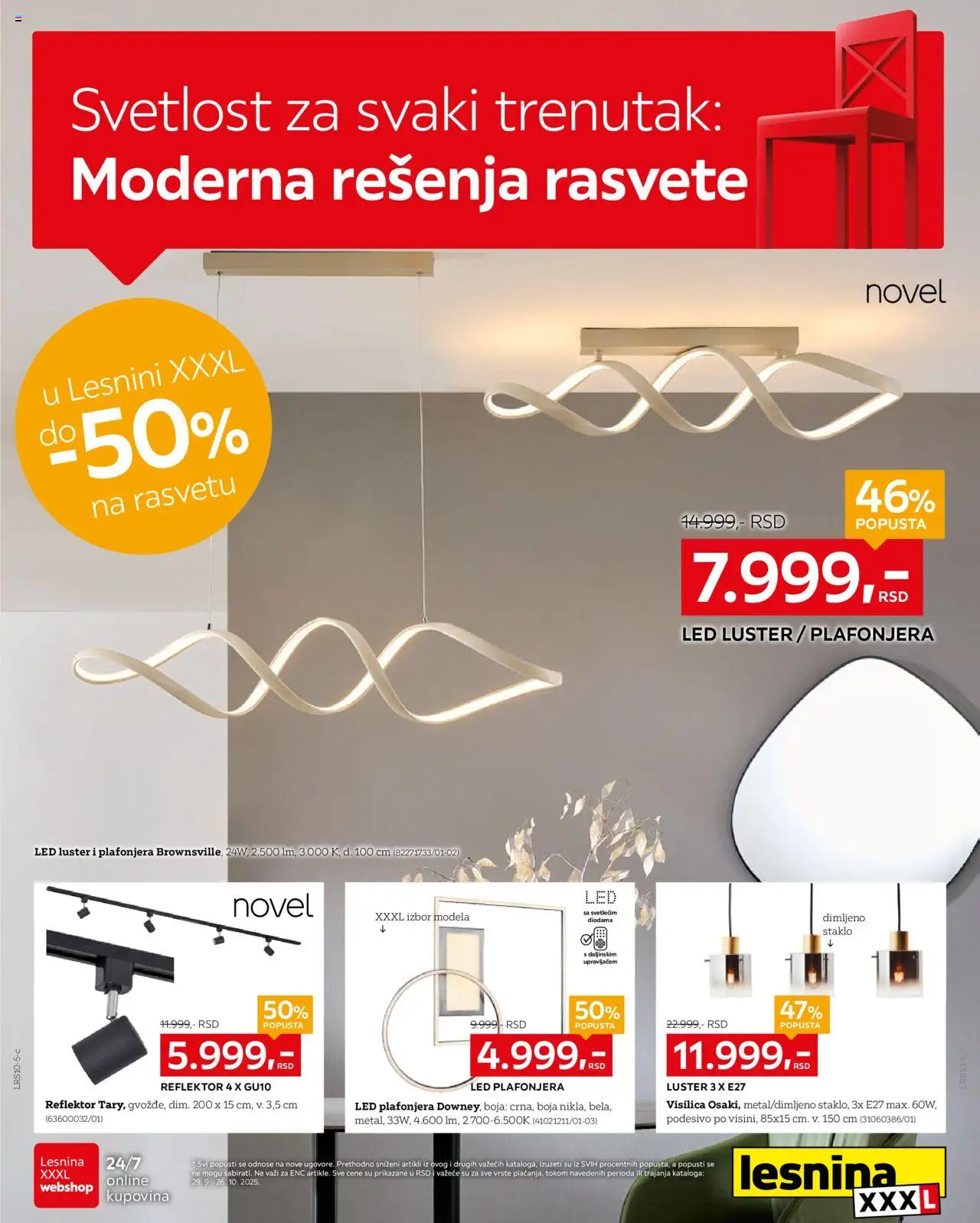 Lesnina XXXL katalog - važi od 29.09.2025 | Strana: 1 | Proizvode: Luster, Reflektor