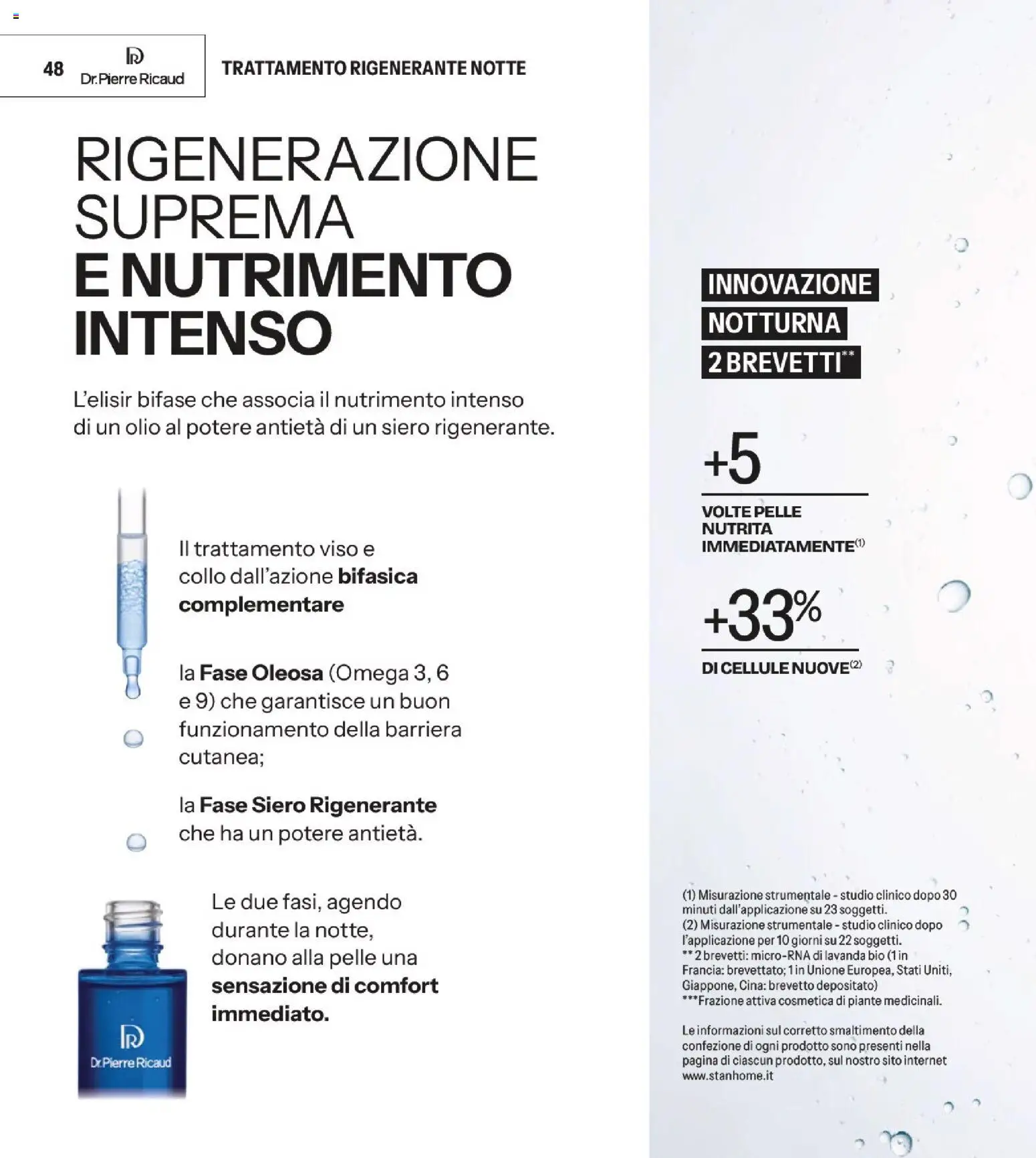 Volantino Stanhome del 17.02.2026 | Pagina: 48 | Prodotti: Crema