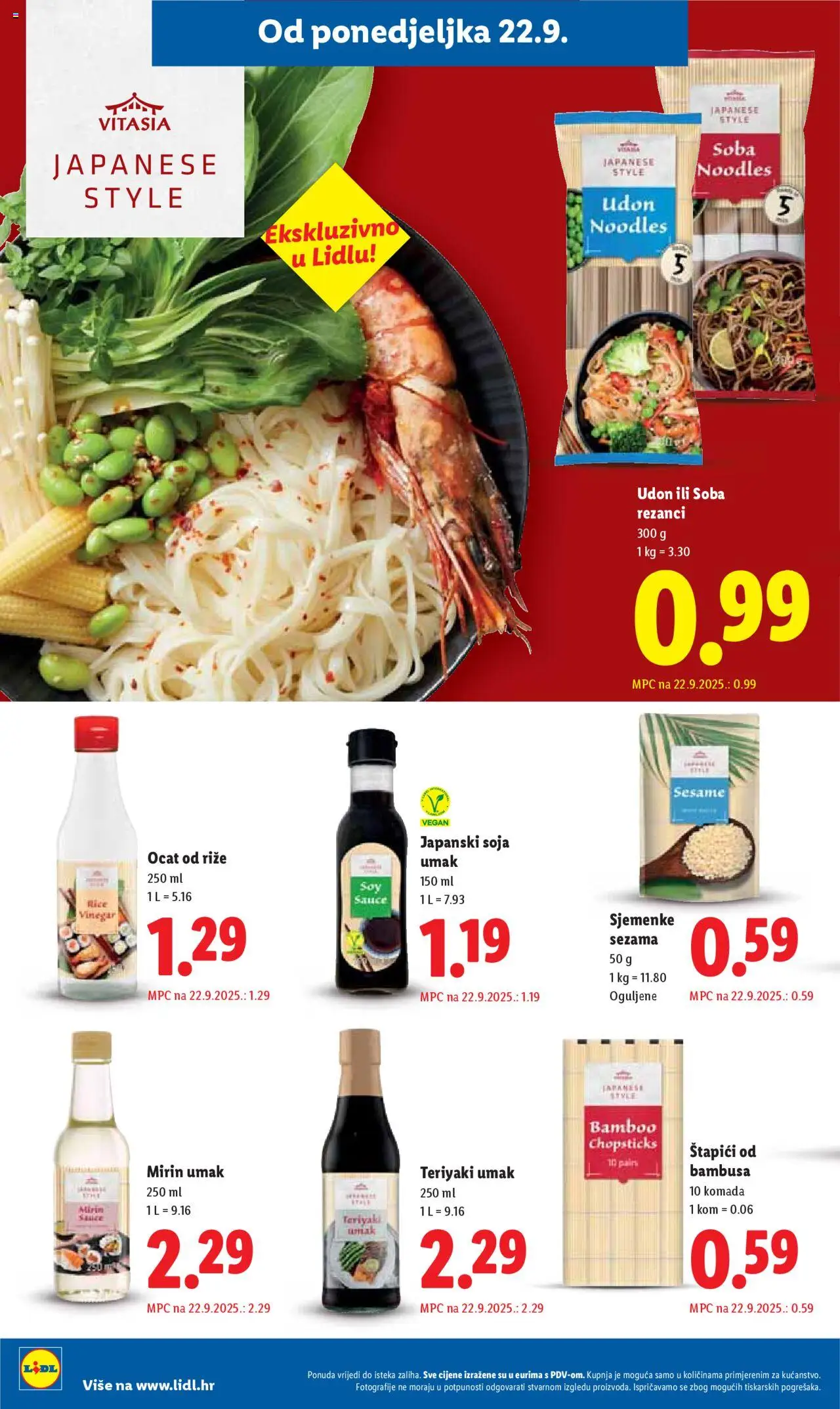 Lidl katalog | vrijedi od 22.09.2025 | Stranica: 14 | Proizvodi: Ocat, Umak, Štapići, Sjemenke