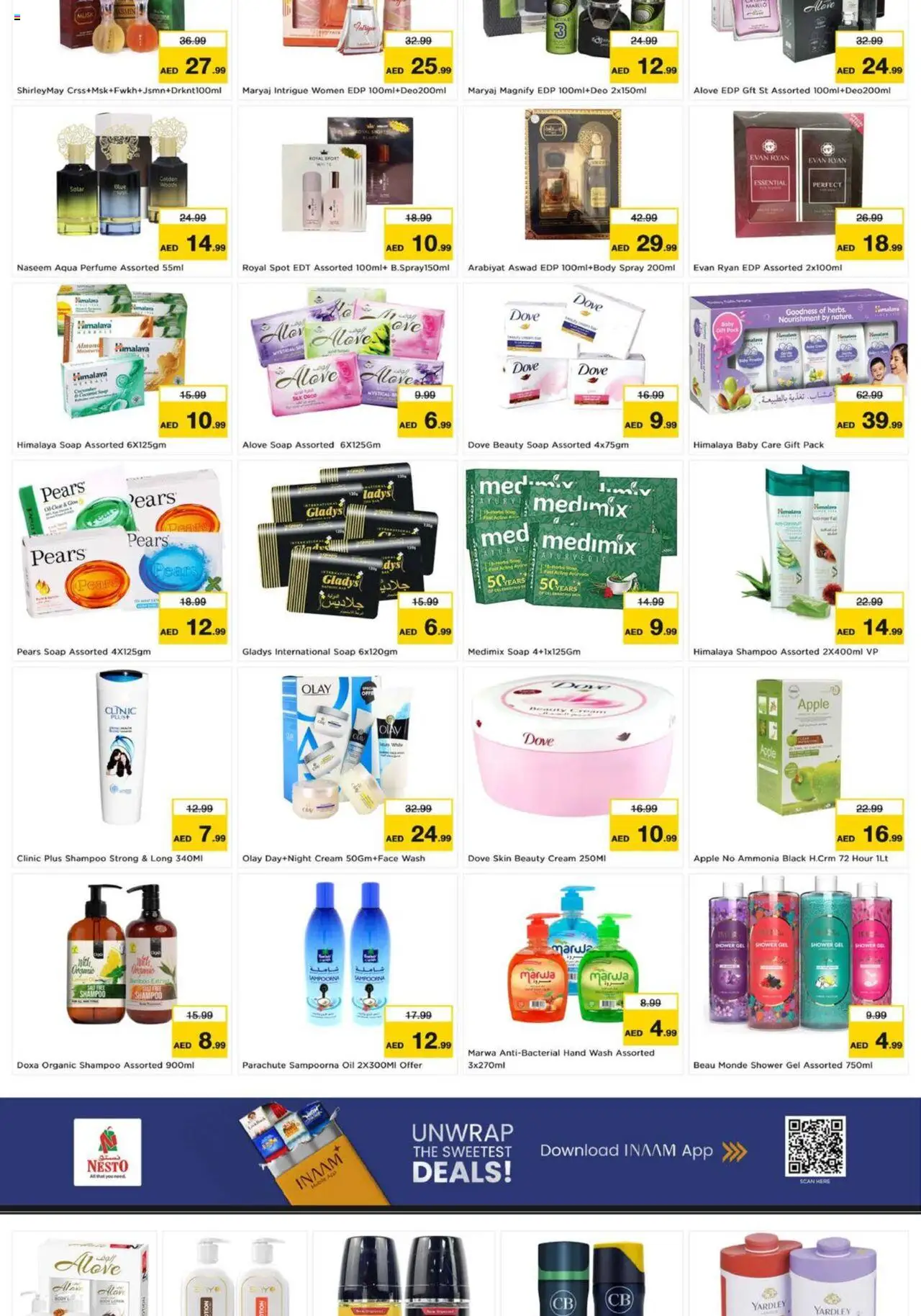 {H1} | Page: 8 | Products: Κρέμα σώματος