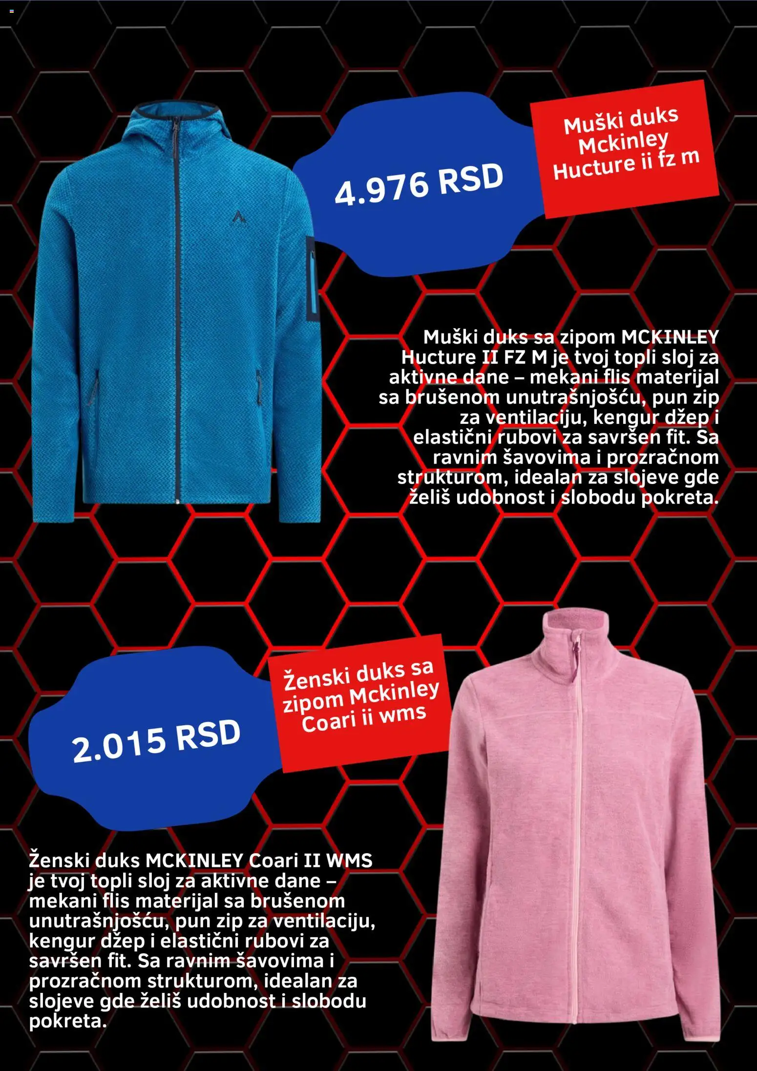 Intersport katalog - važi od 02.03.2026 | Strana: 4